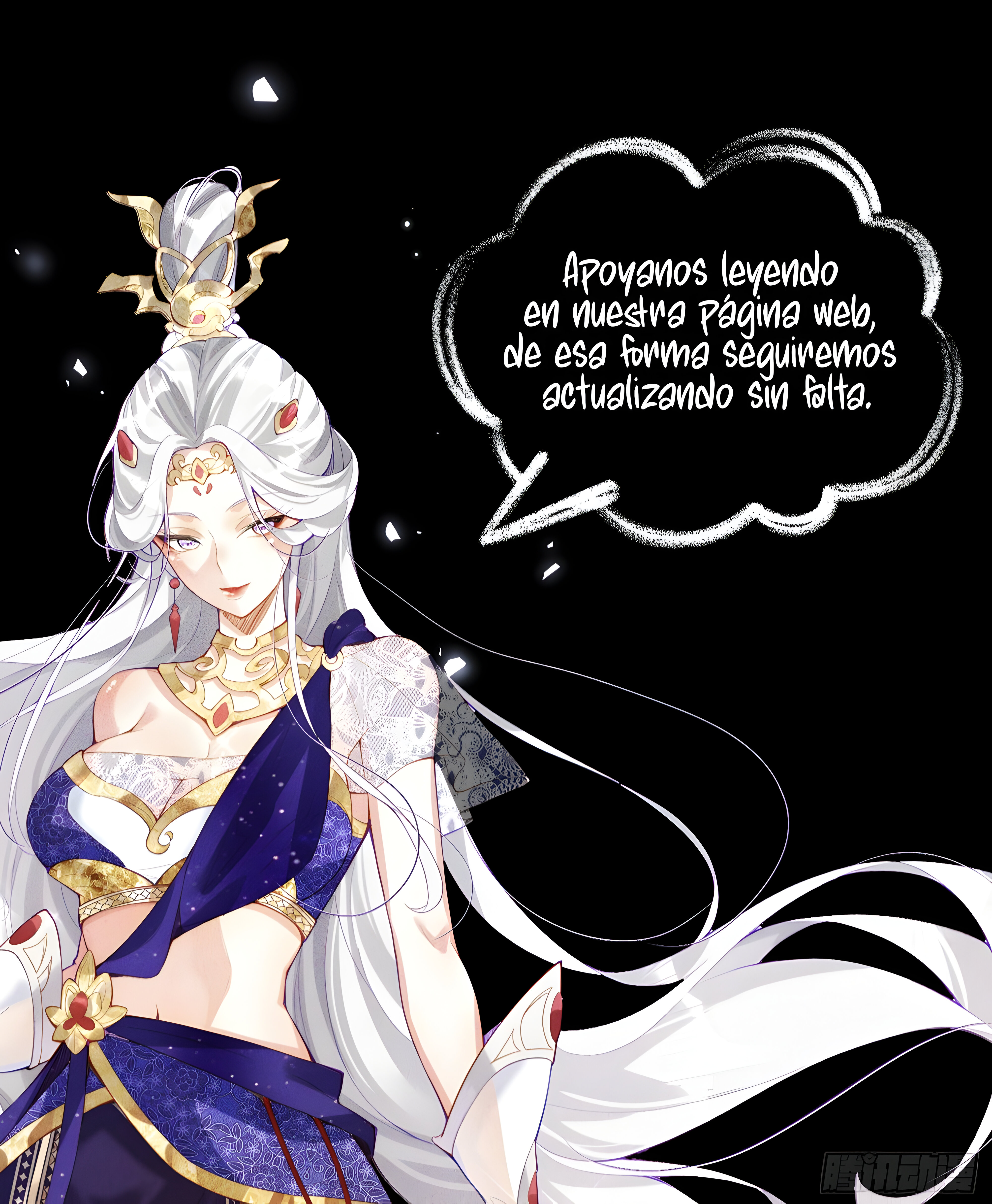 Read Cultivador Inmortal Omnisciente ES Manga Online