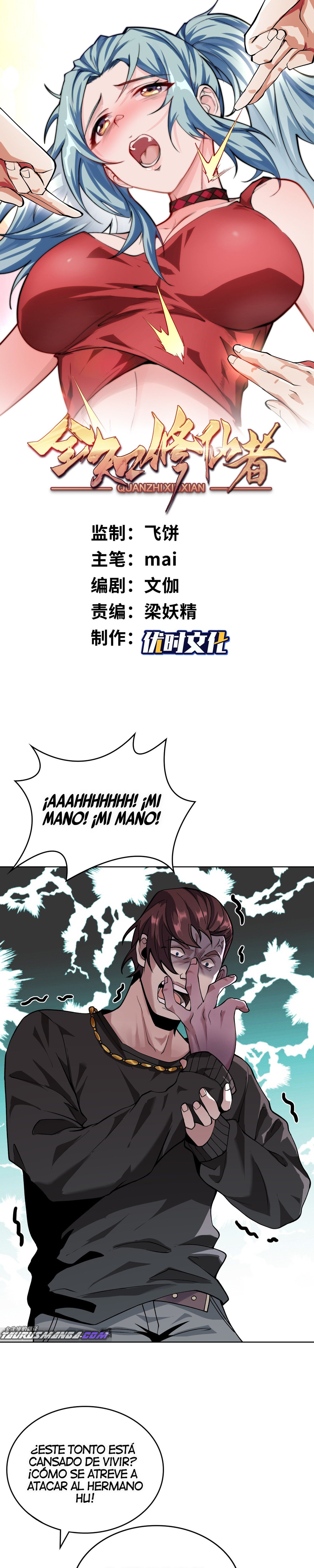 Read Cultivador Inmortal Omnisciente ES Manga Online