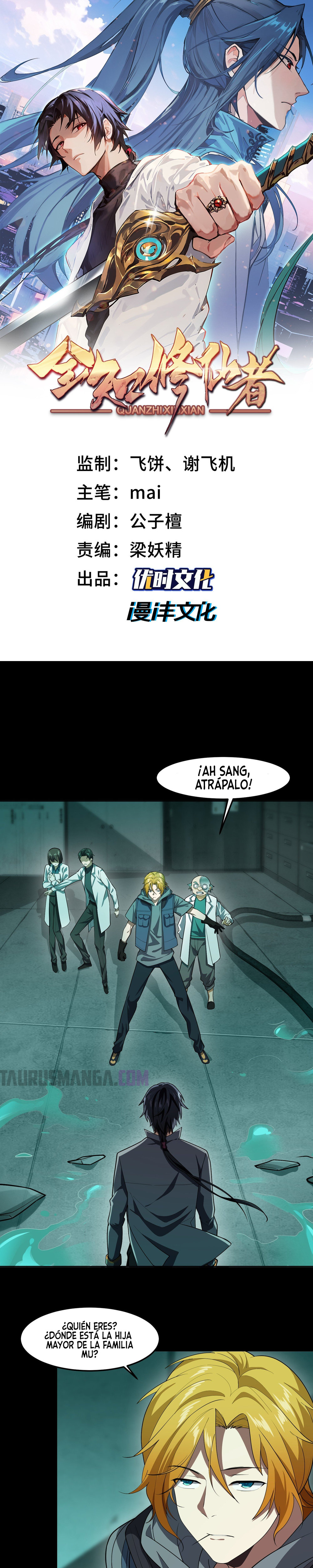 Read Cultivador Inmortal Omnisciente ES Manga Online