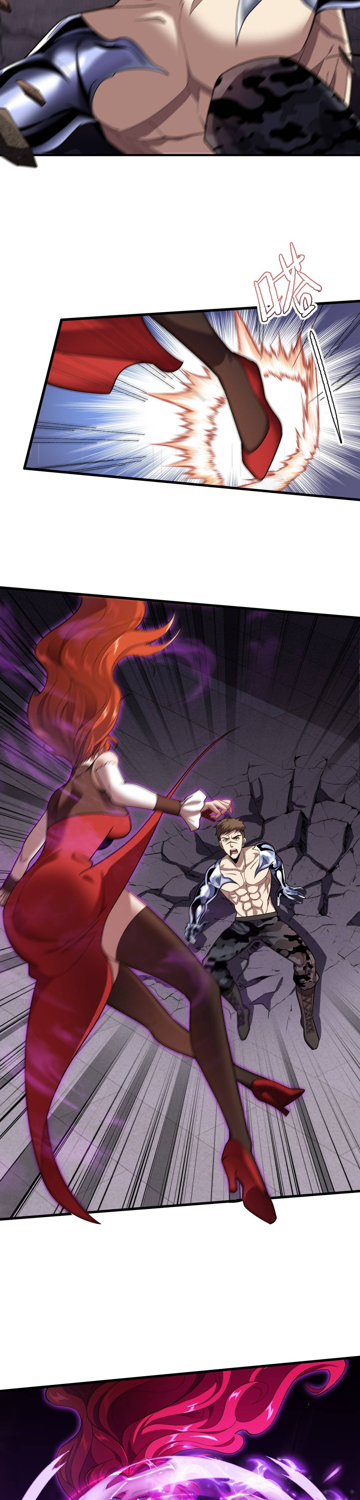 Read Cultivador Inmortal Omnisciente ES Manga Online