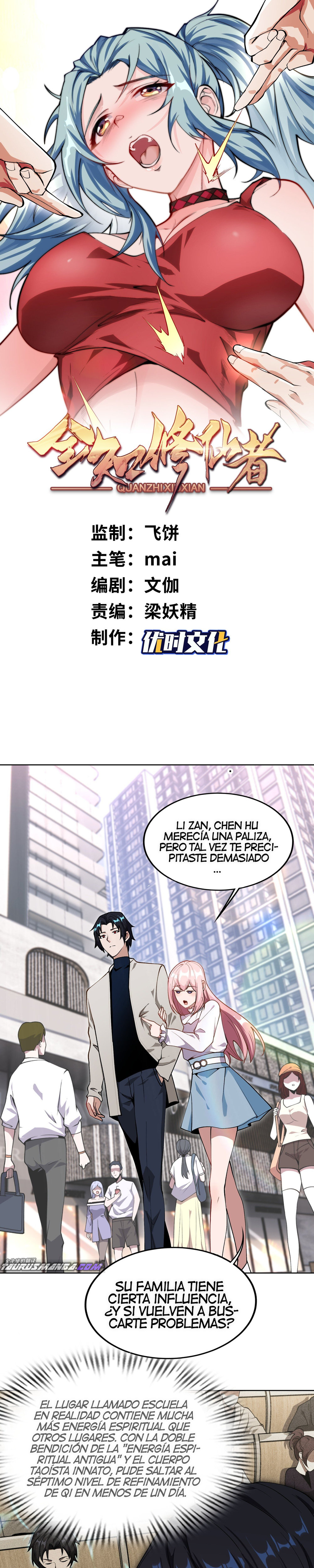 Read Cultivador Inmortal Omnisciente ES Manga Online