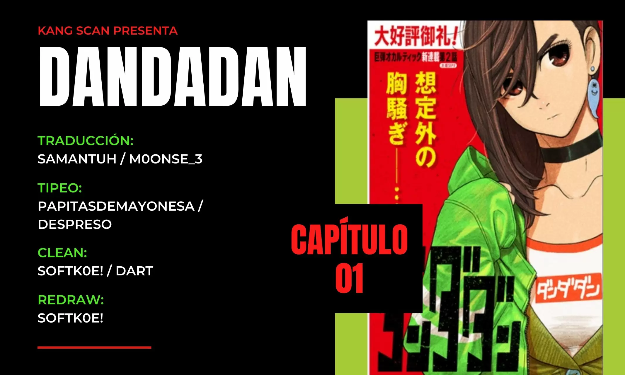 Read Dandadan ES Manga Online