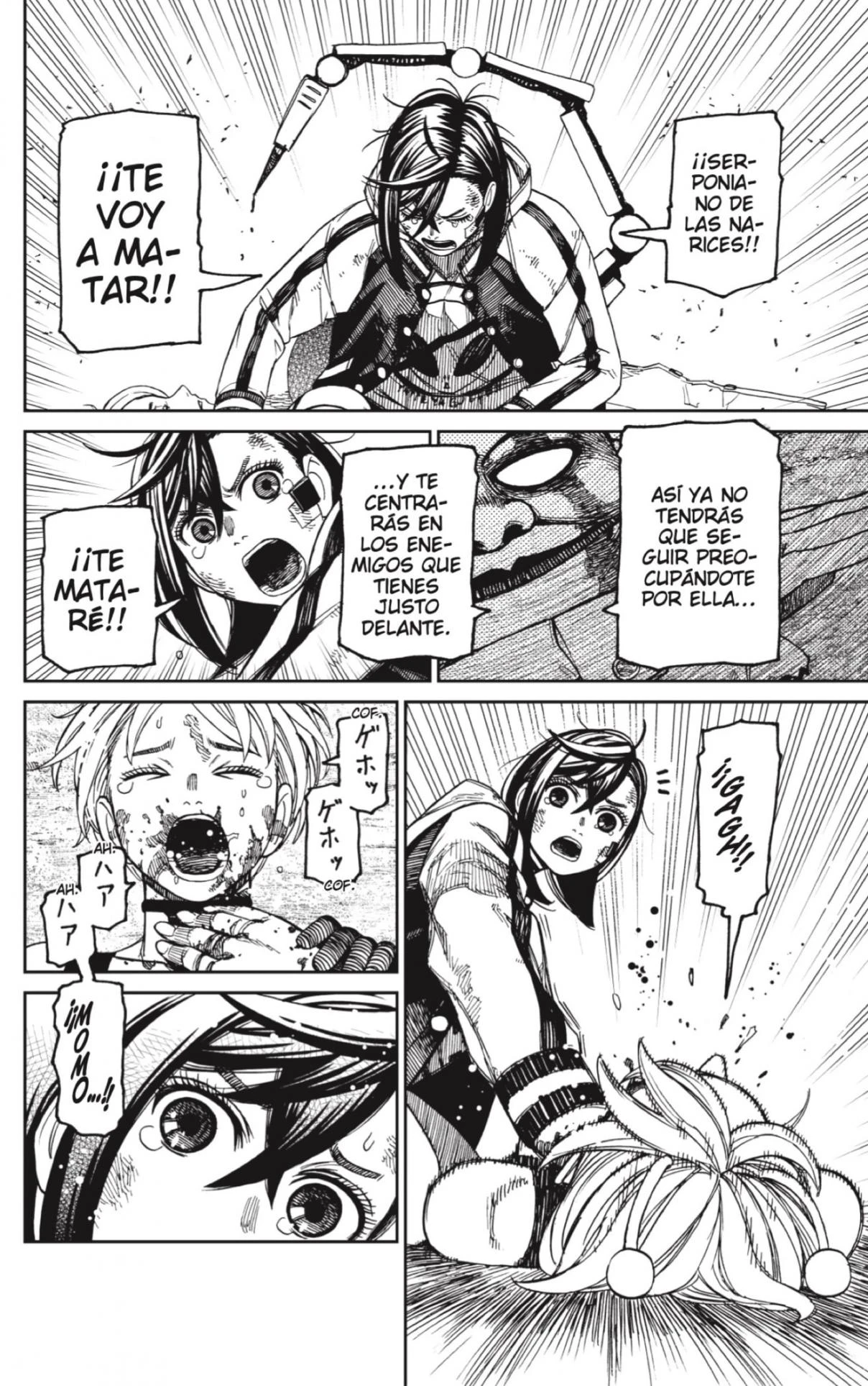 Read Dandadan ES Manga Online