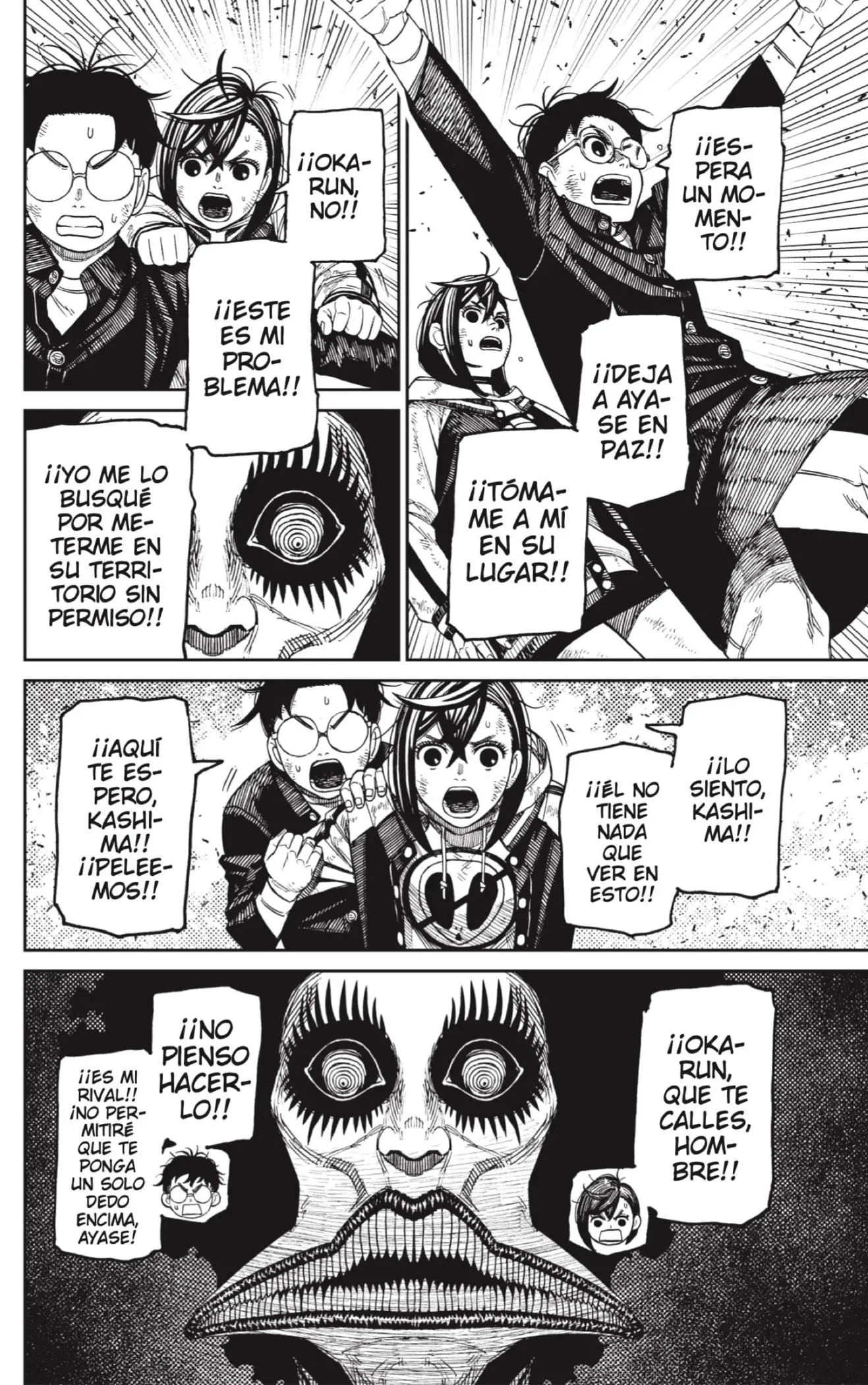 Read Dandadan ES Manga Online