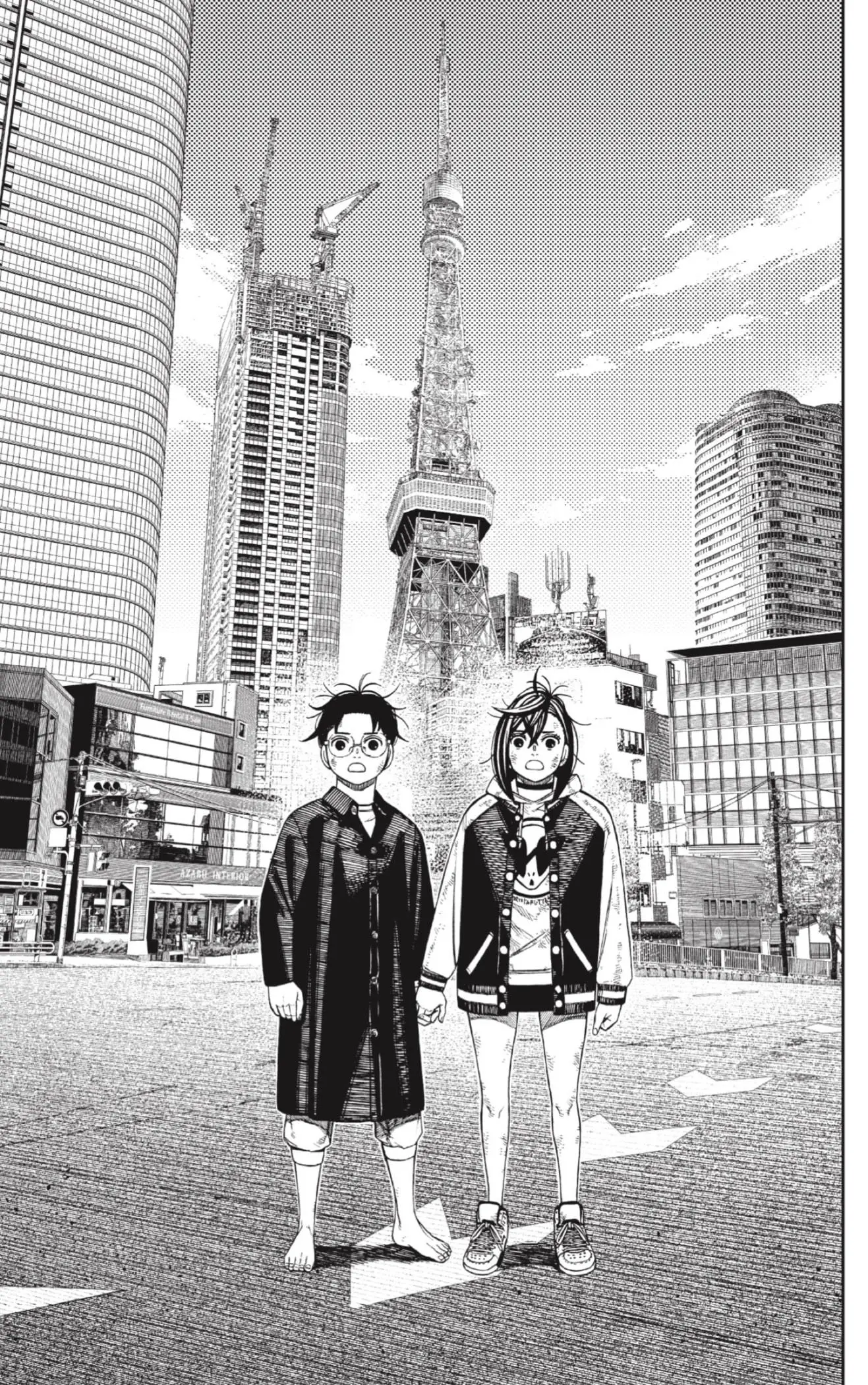 Read Dandadan ES Manga Online