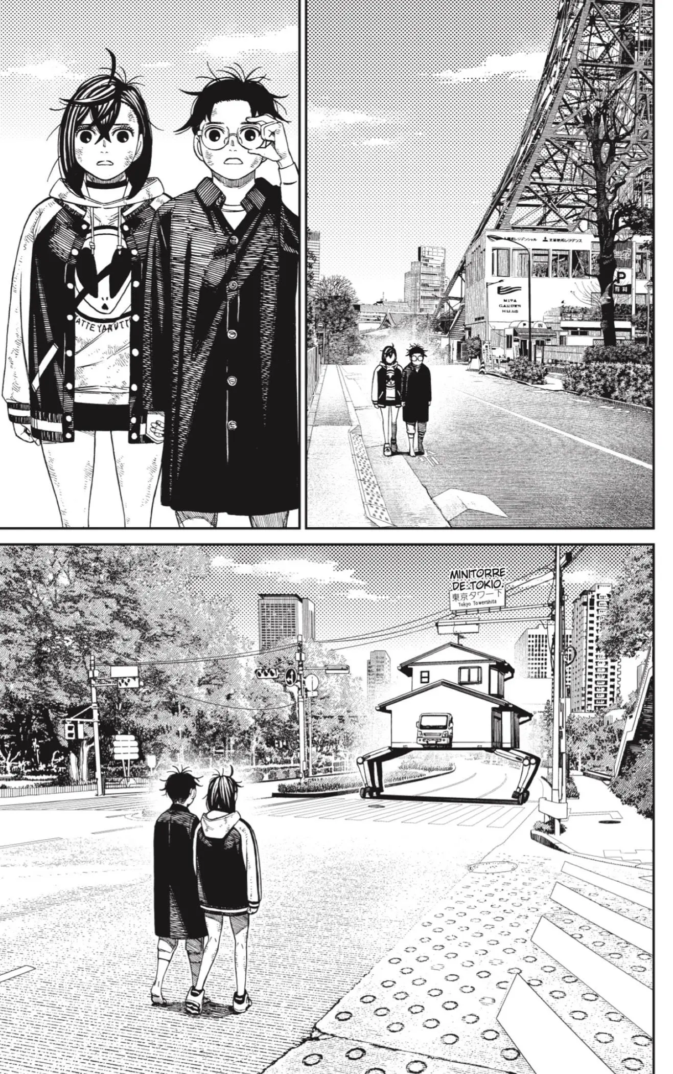 Read Dandadan ES Manga Online