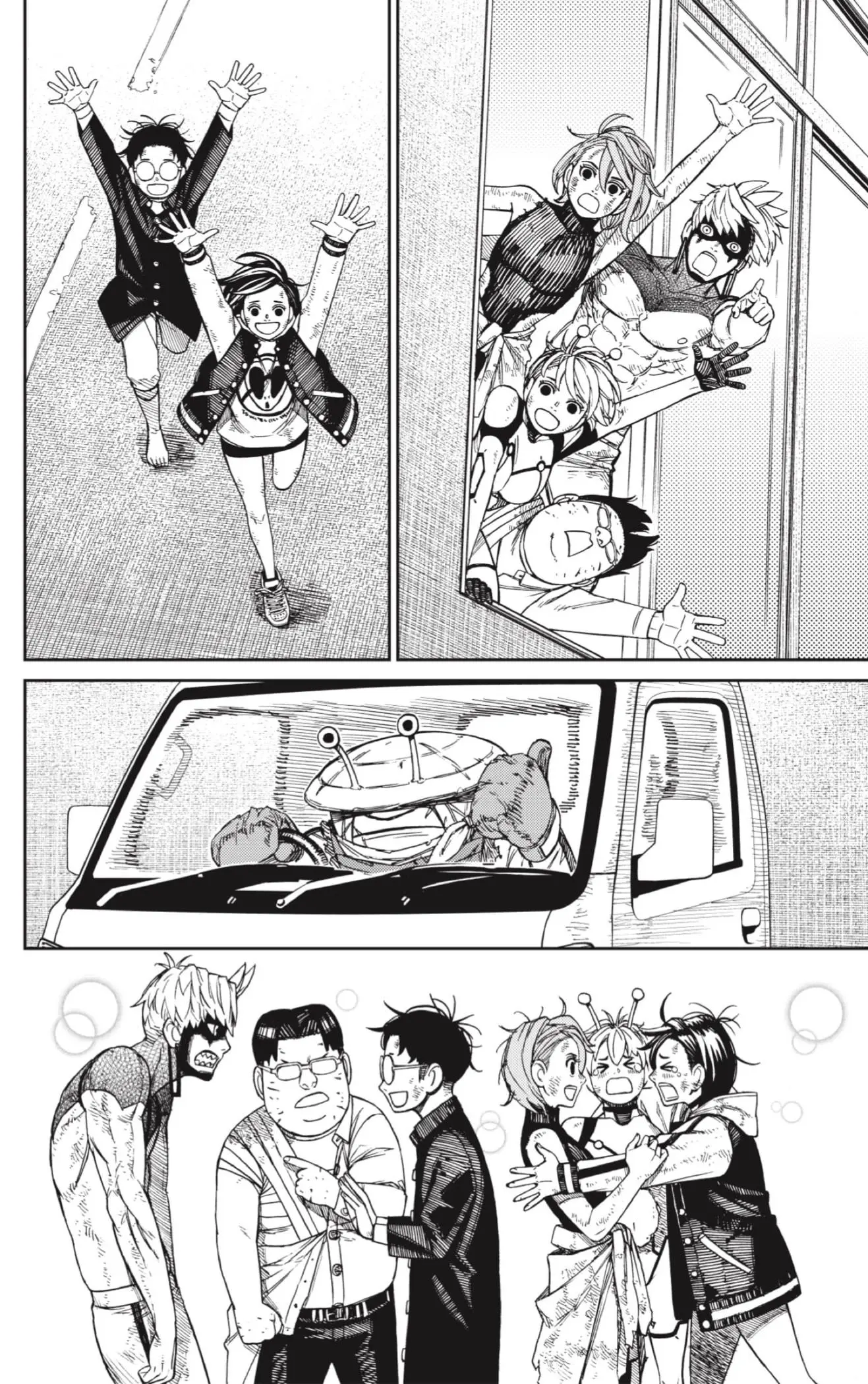 Read Dandadan ES Manga Online