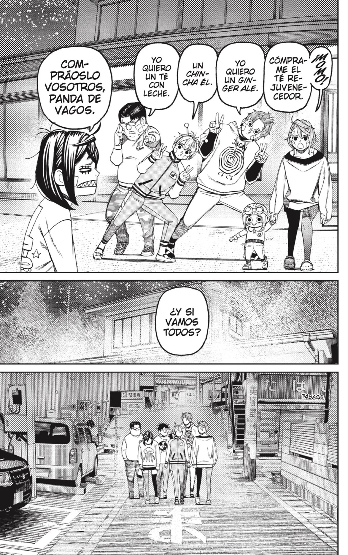 Read Dandadan ES Manga Online