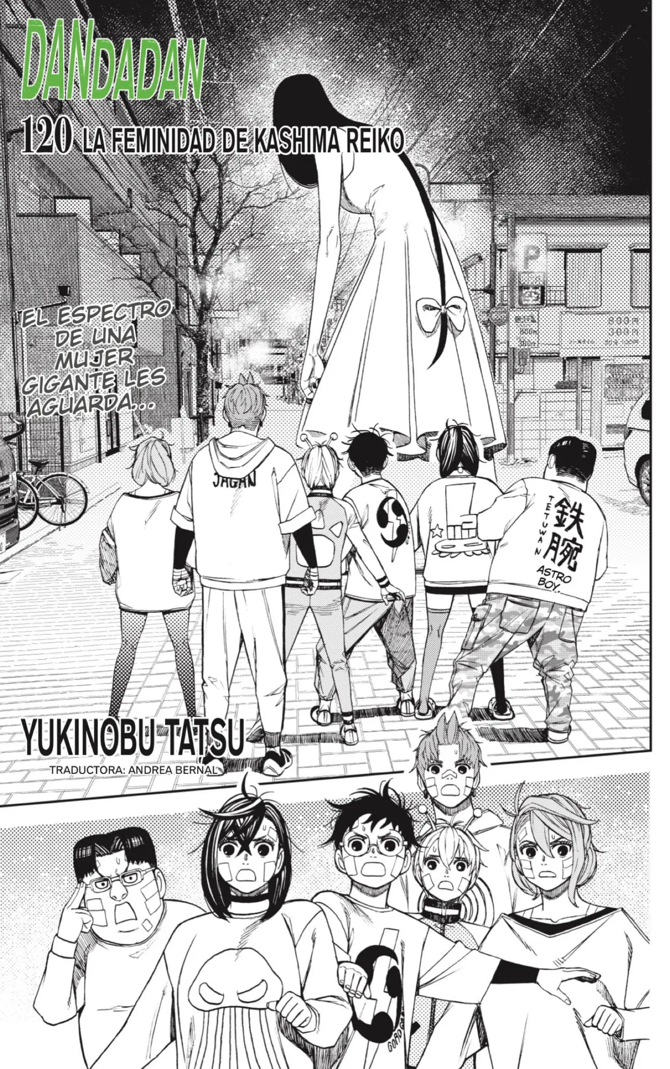Read Dandadan ES Manga Online