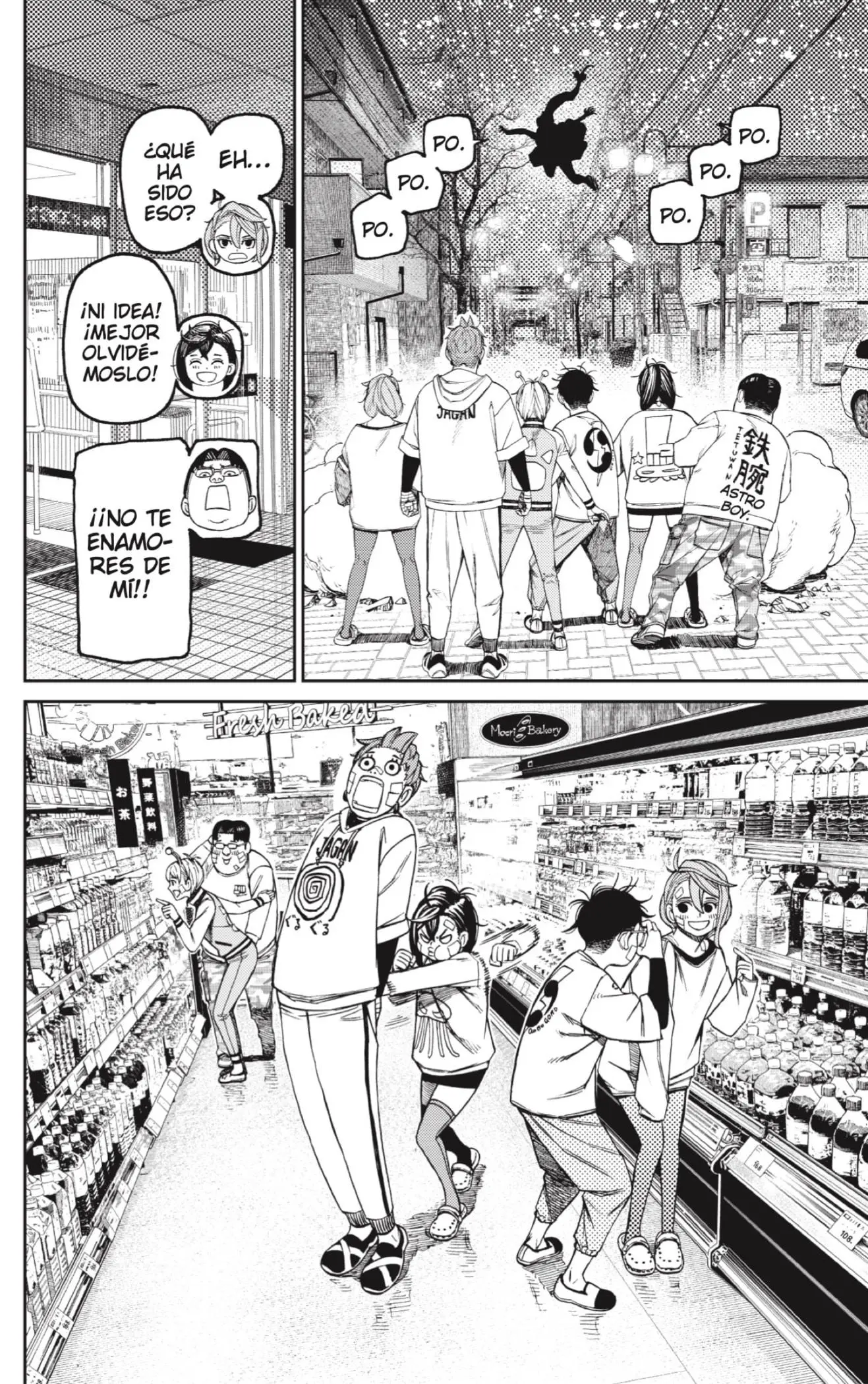Read Dandadan ES Manga Online