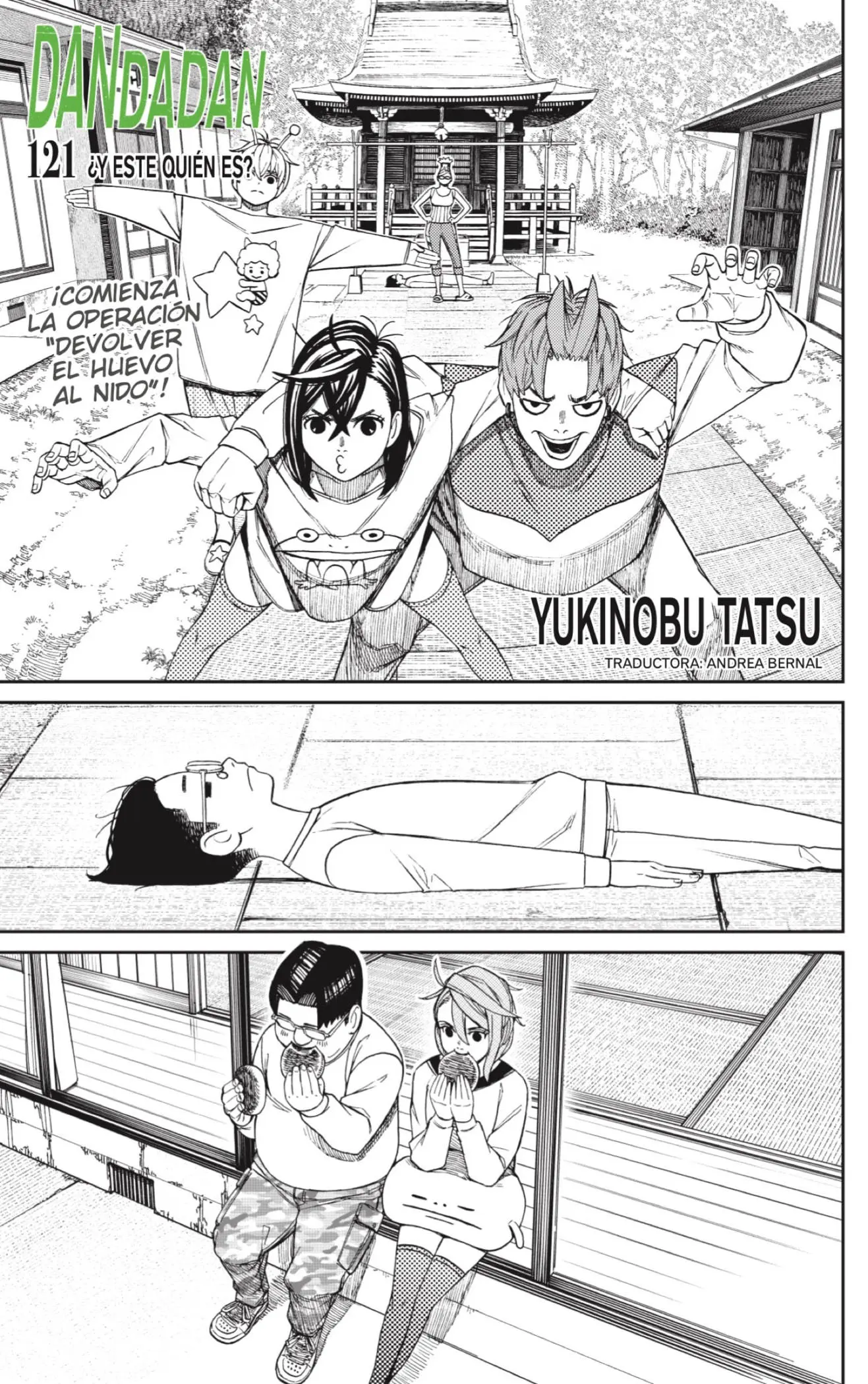 Read Dandadan ES Manga Online
