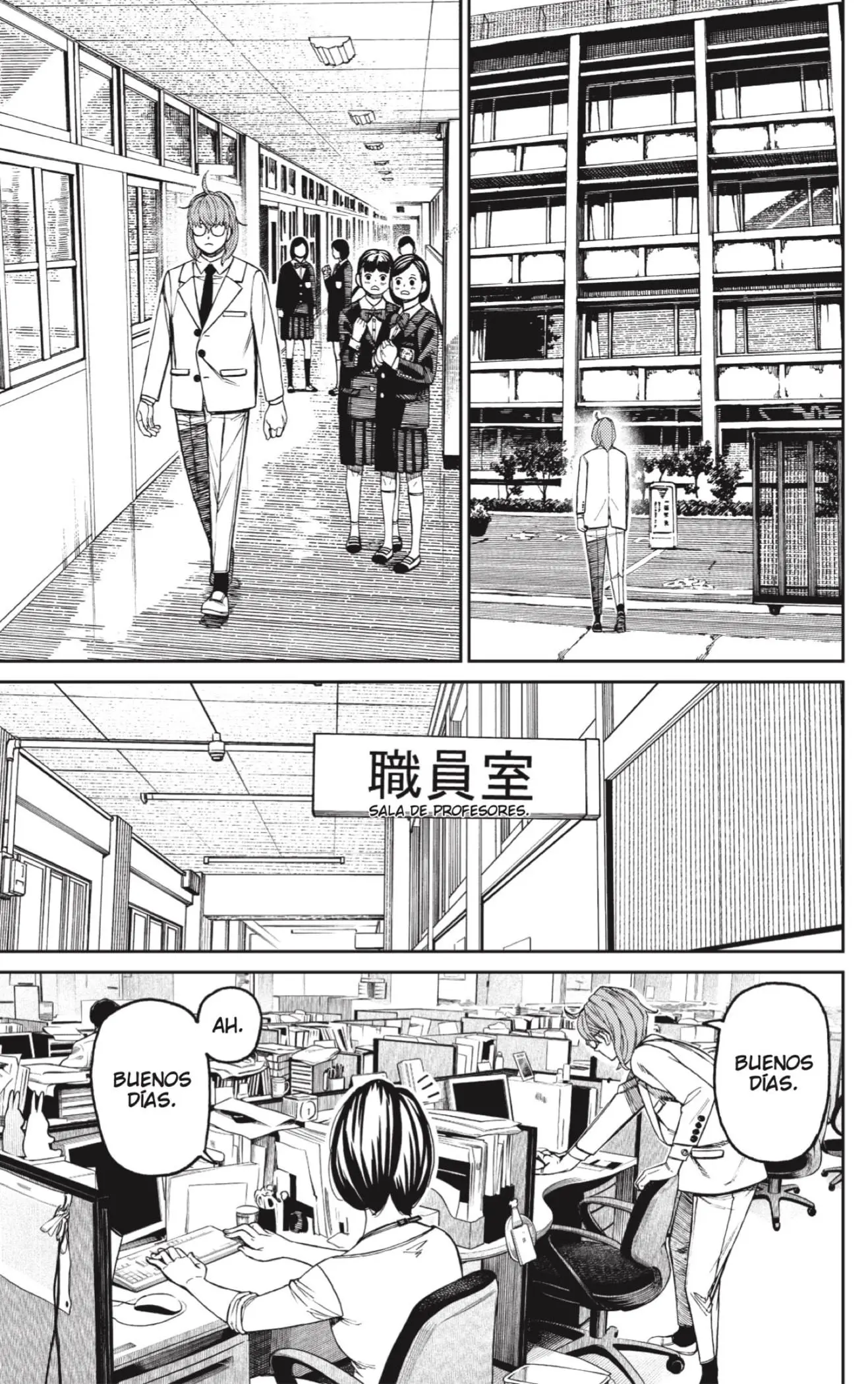 Read Dandadan ES Manga Online