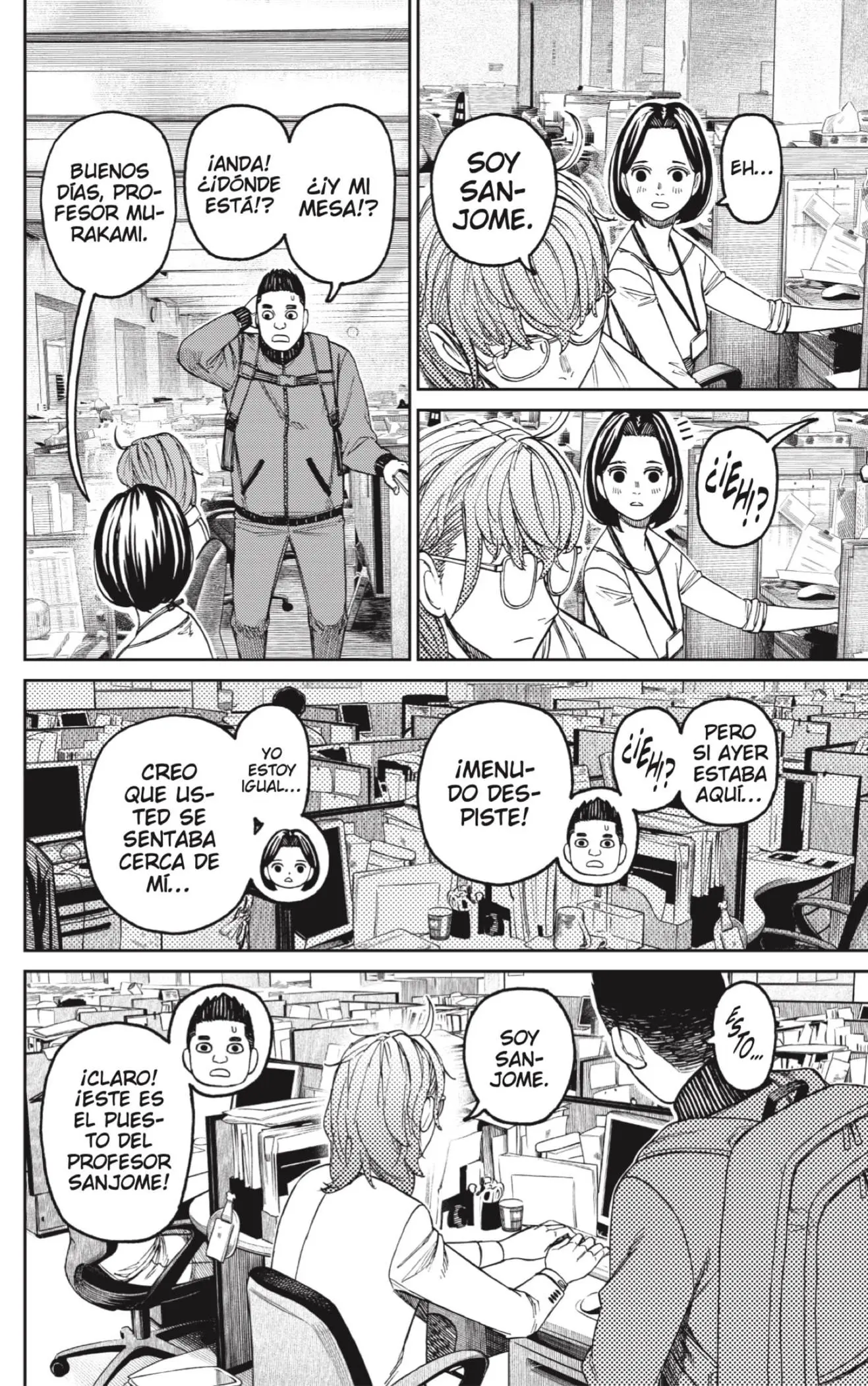 Read Dandadan ES Manga Online