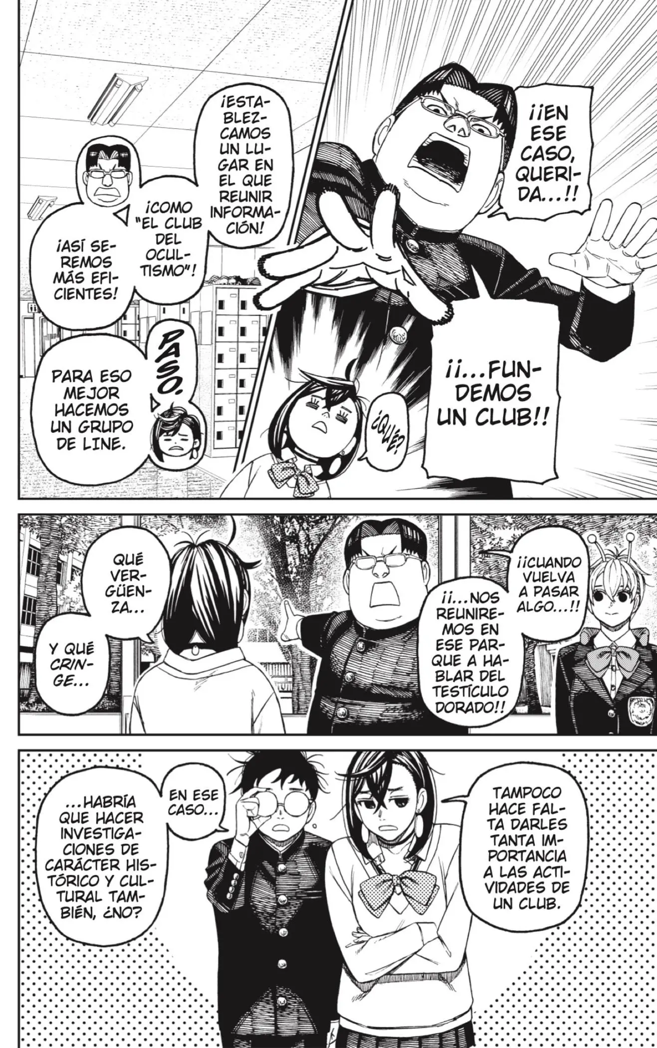 Read Dandadan ES Manga Online