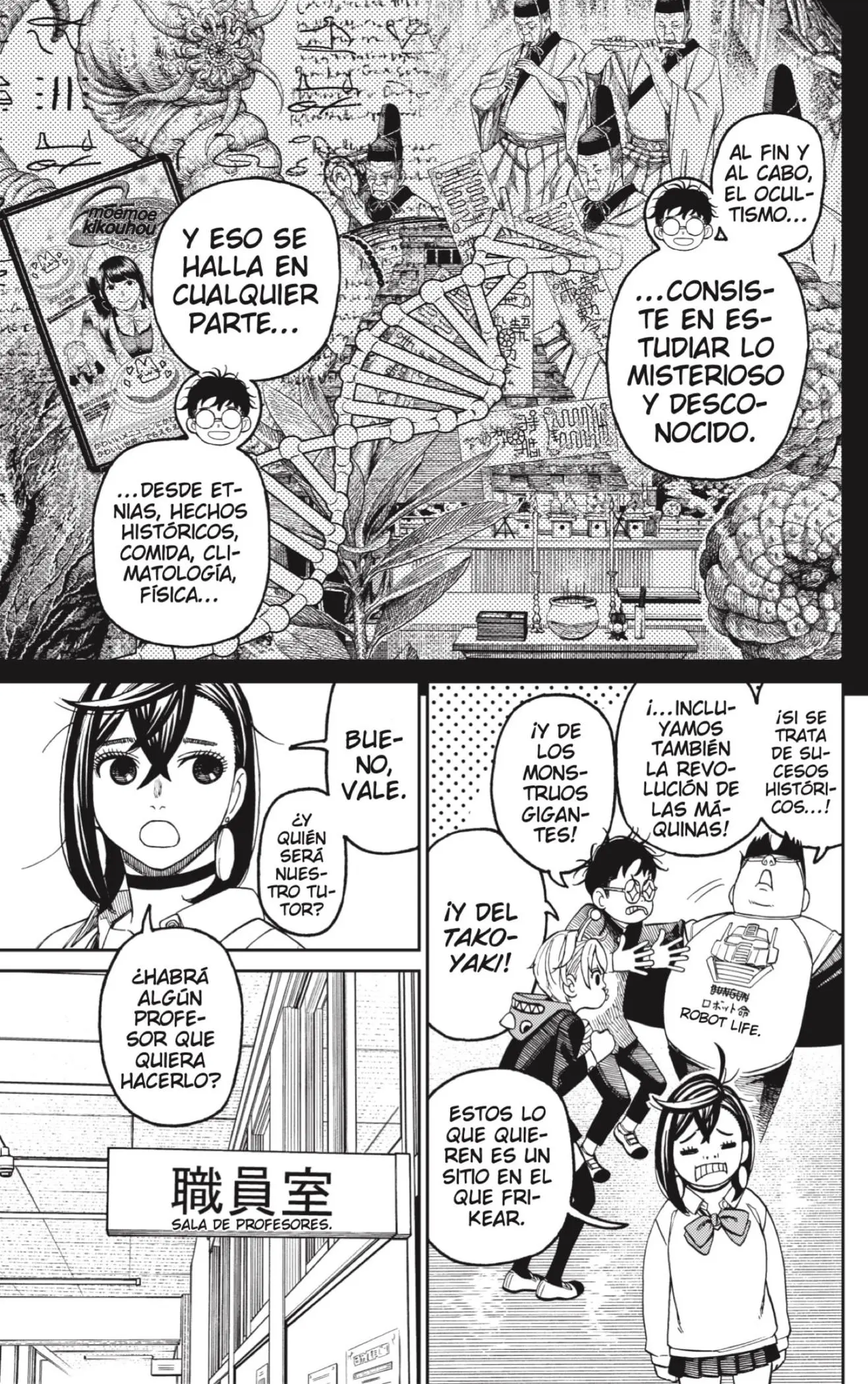 Read Dandadan ES Manga Online