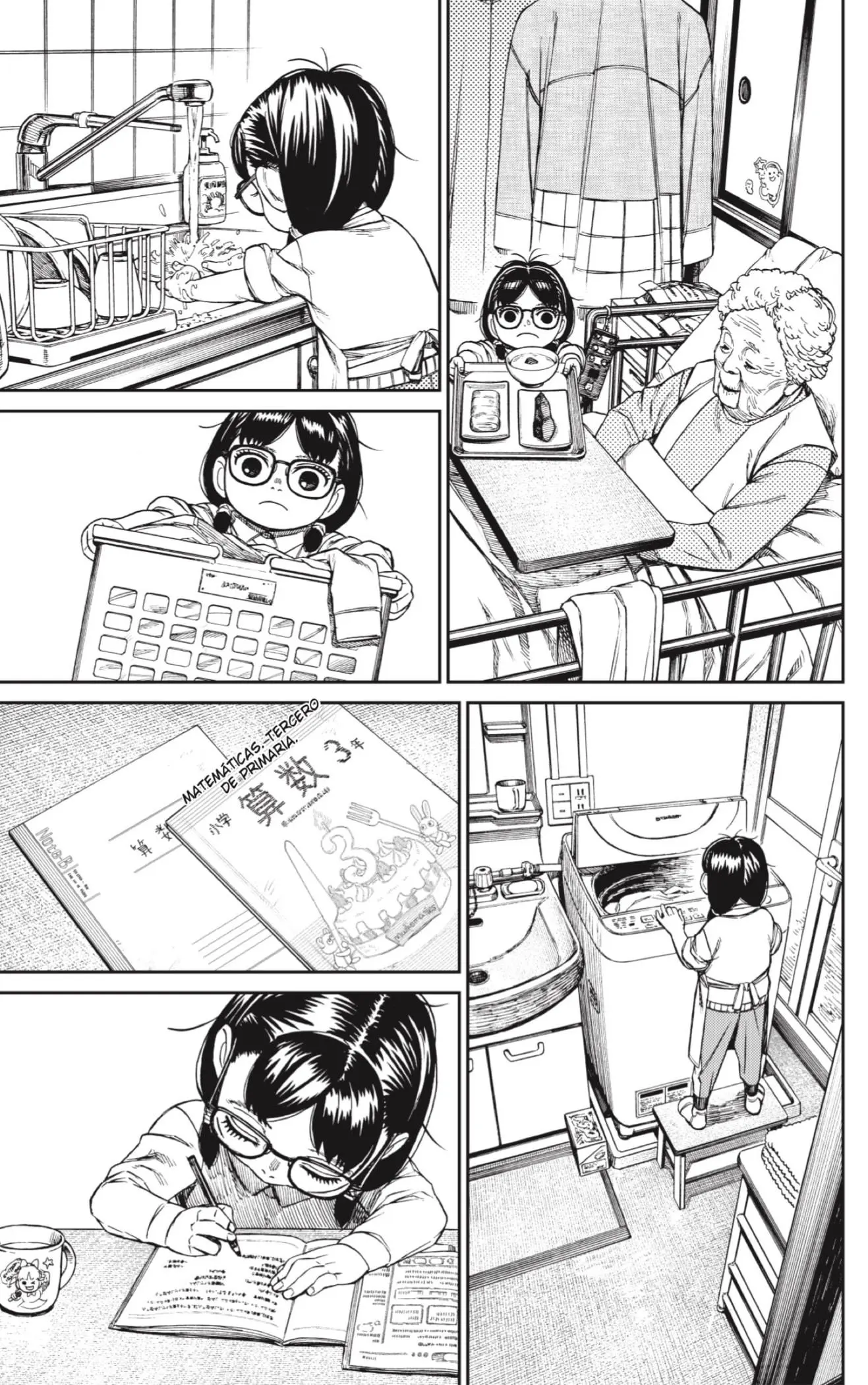 Read Dandadan ES Manga Online