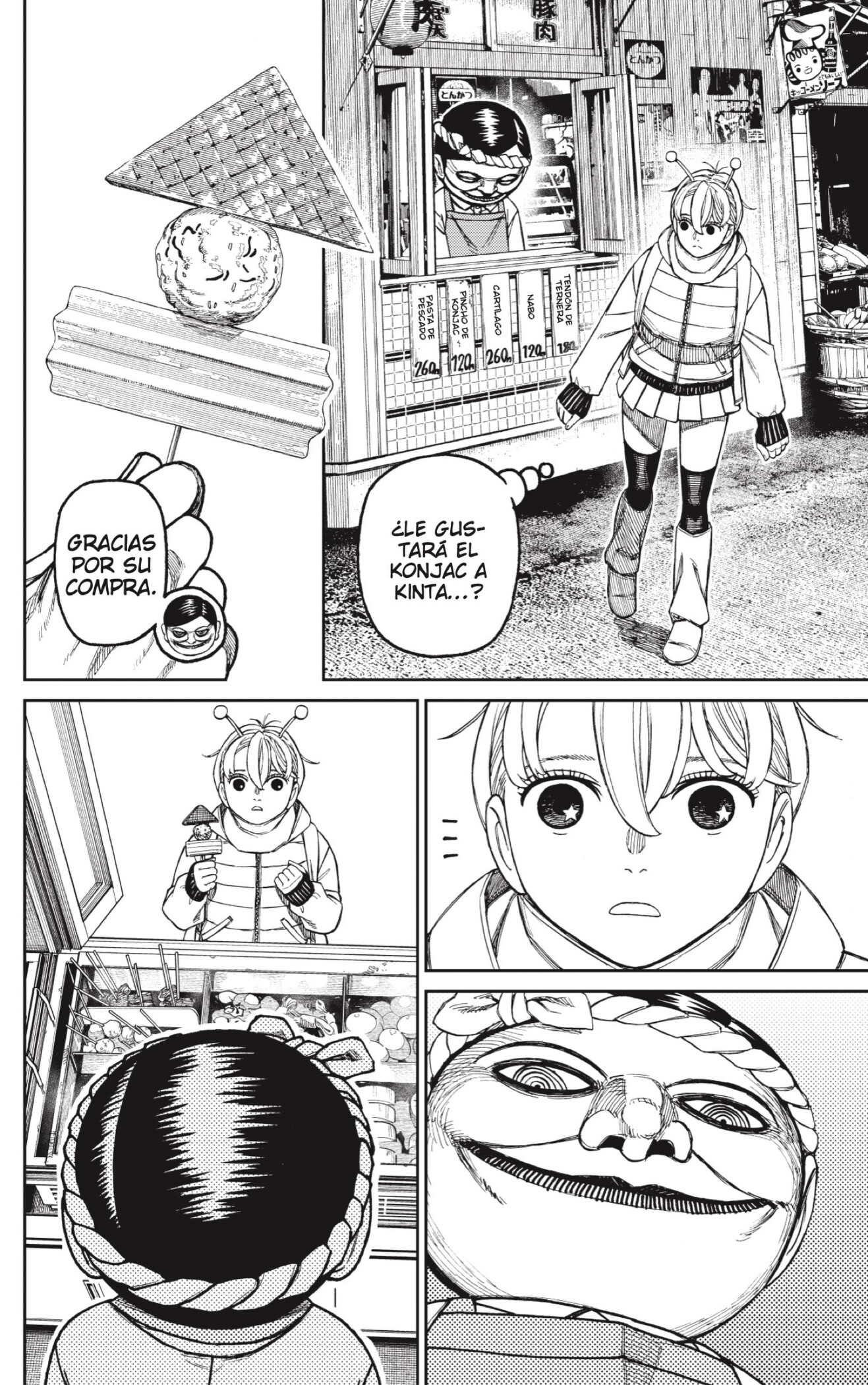 Read Dandadan ES Manga Online