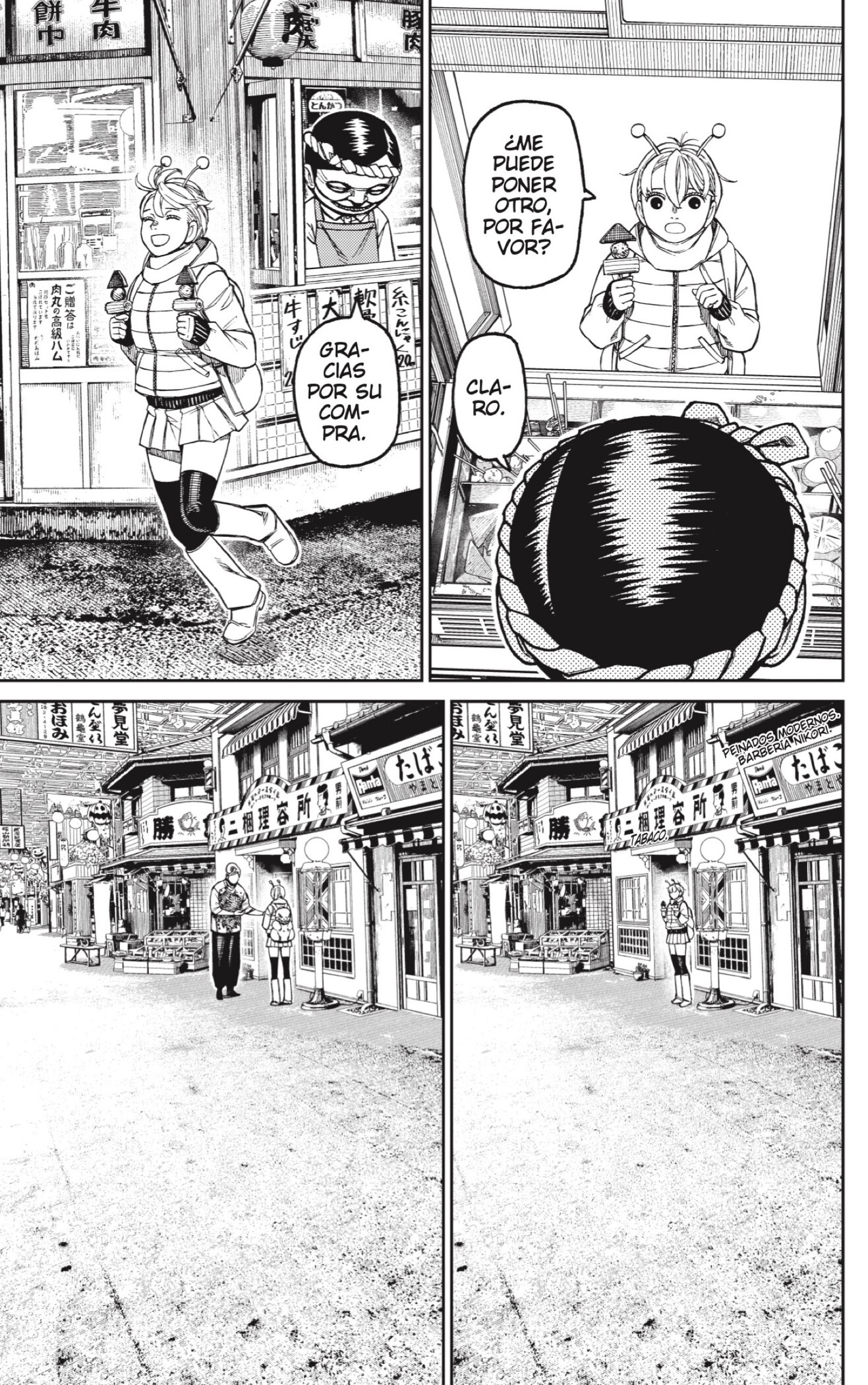 Read Dandadan ES Manga Online
