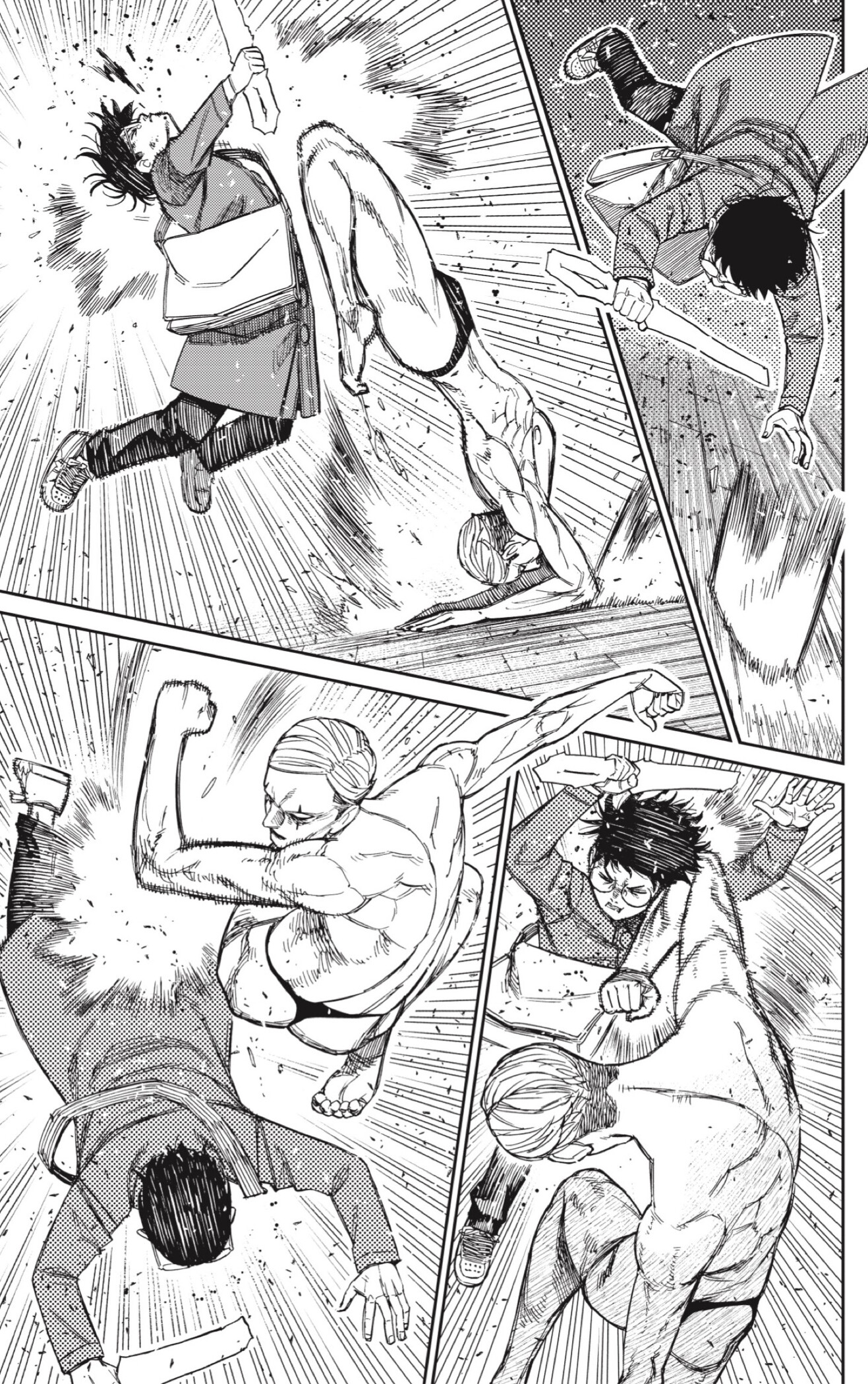 Read Dandadan ES Manga Online