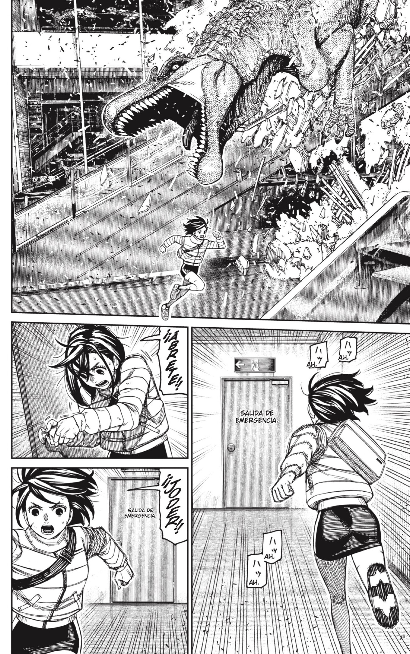 Read Dandadan ES Manga Online