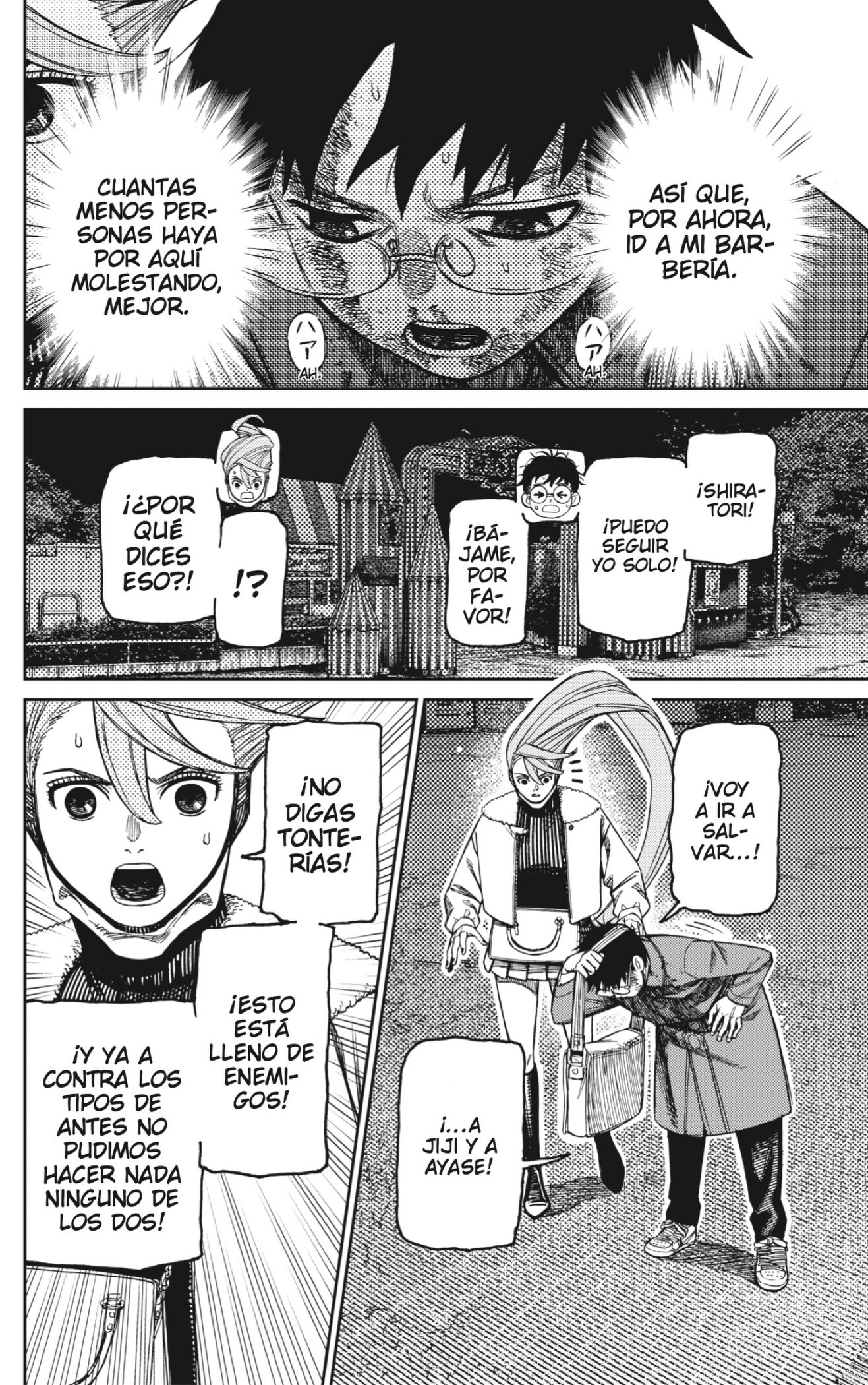 Read Dandadan ES Manga Online