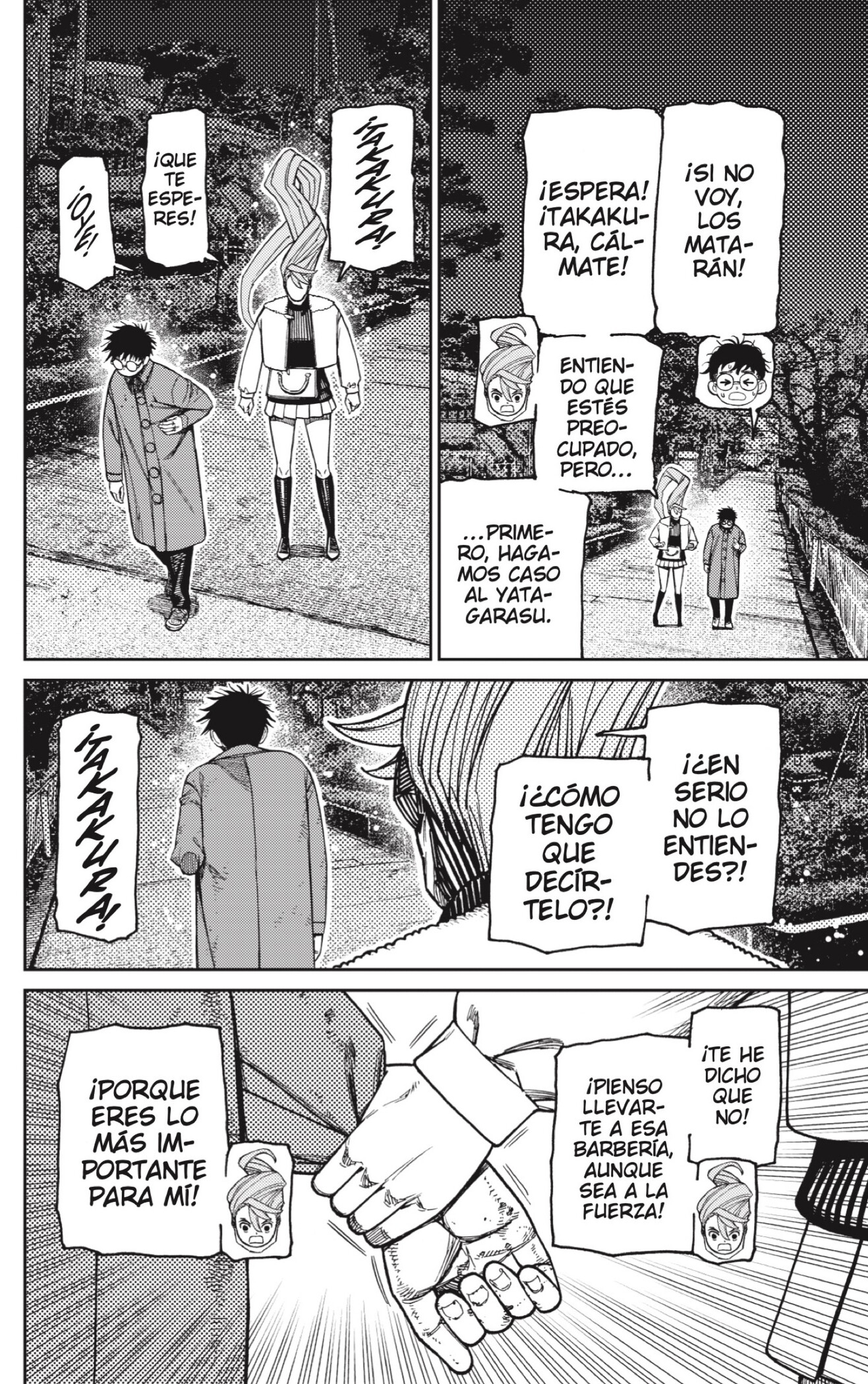 Read Dandadan ES Manga Online