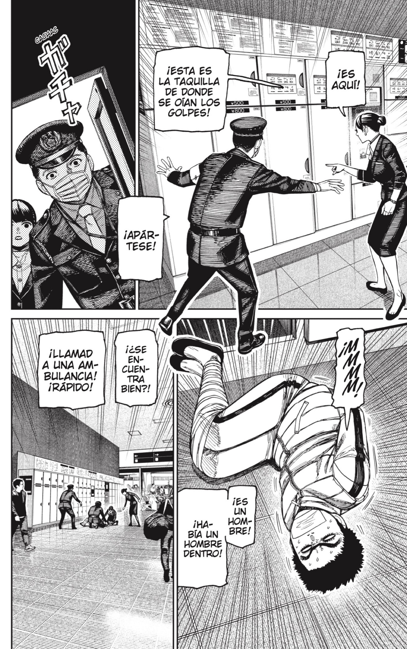 Read Dandadan ES Manga Online