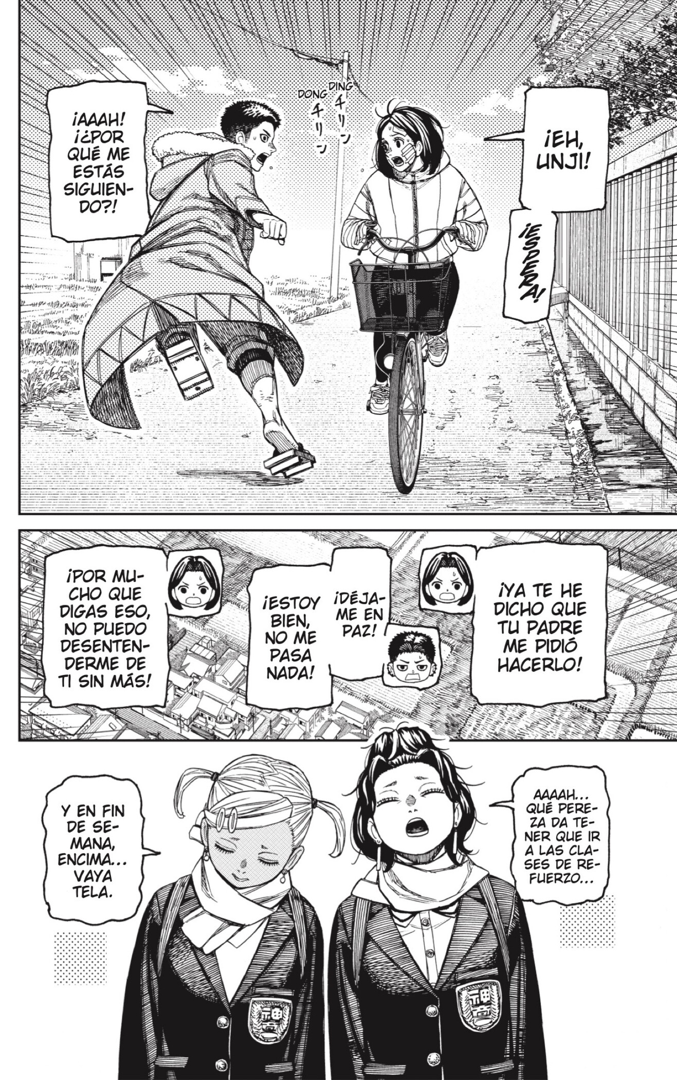 Read Dandadan ES Manga Online