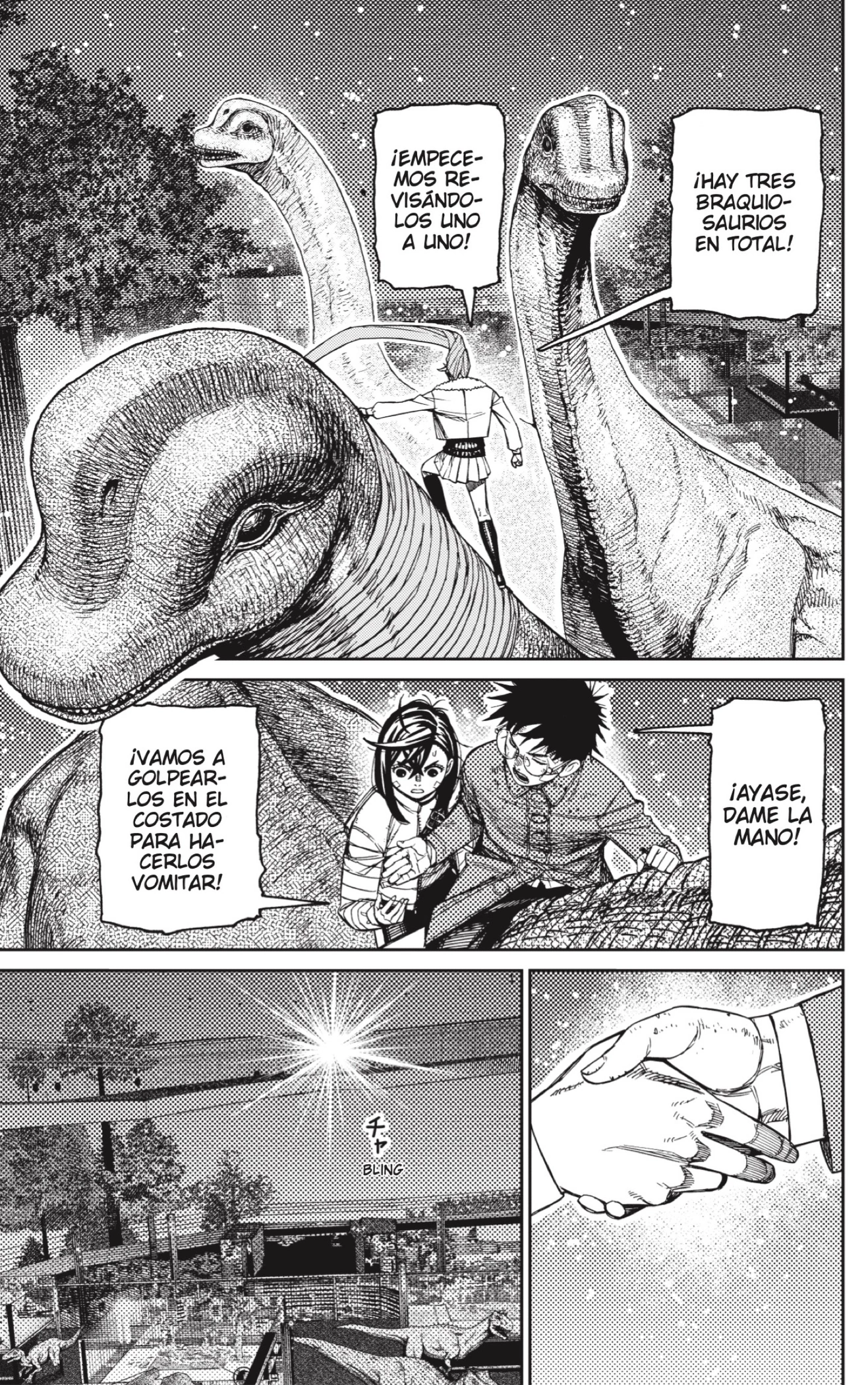 Read Dandadan ES Manga Online