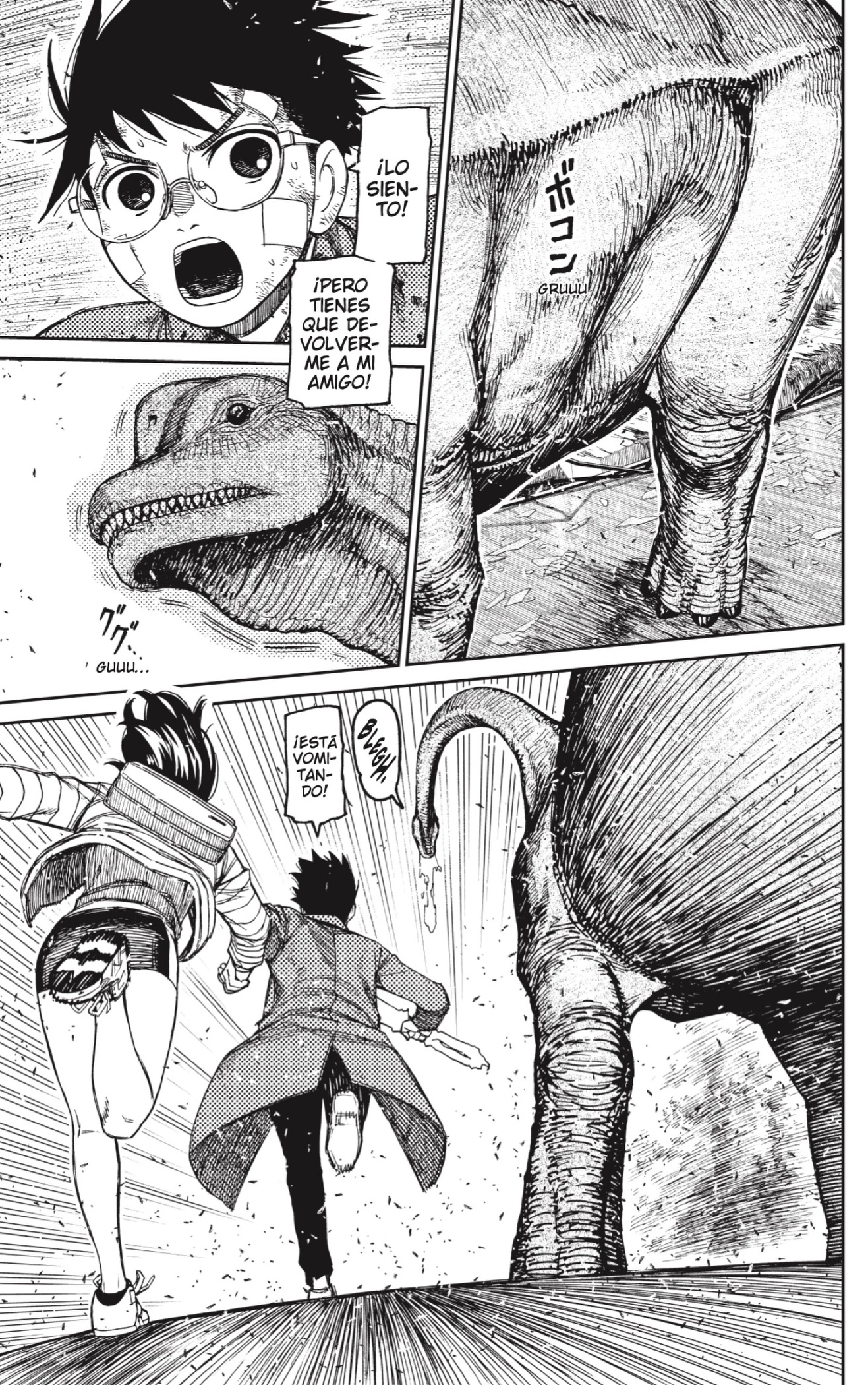 Read Dandadan ES Manga Online