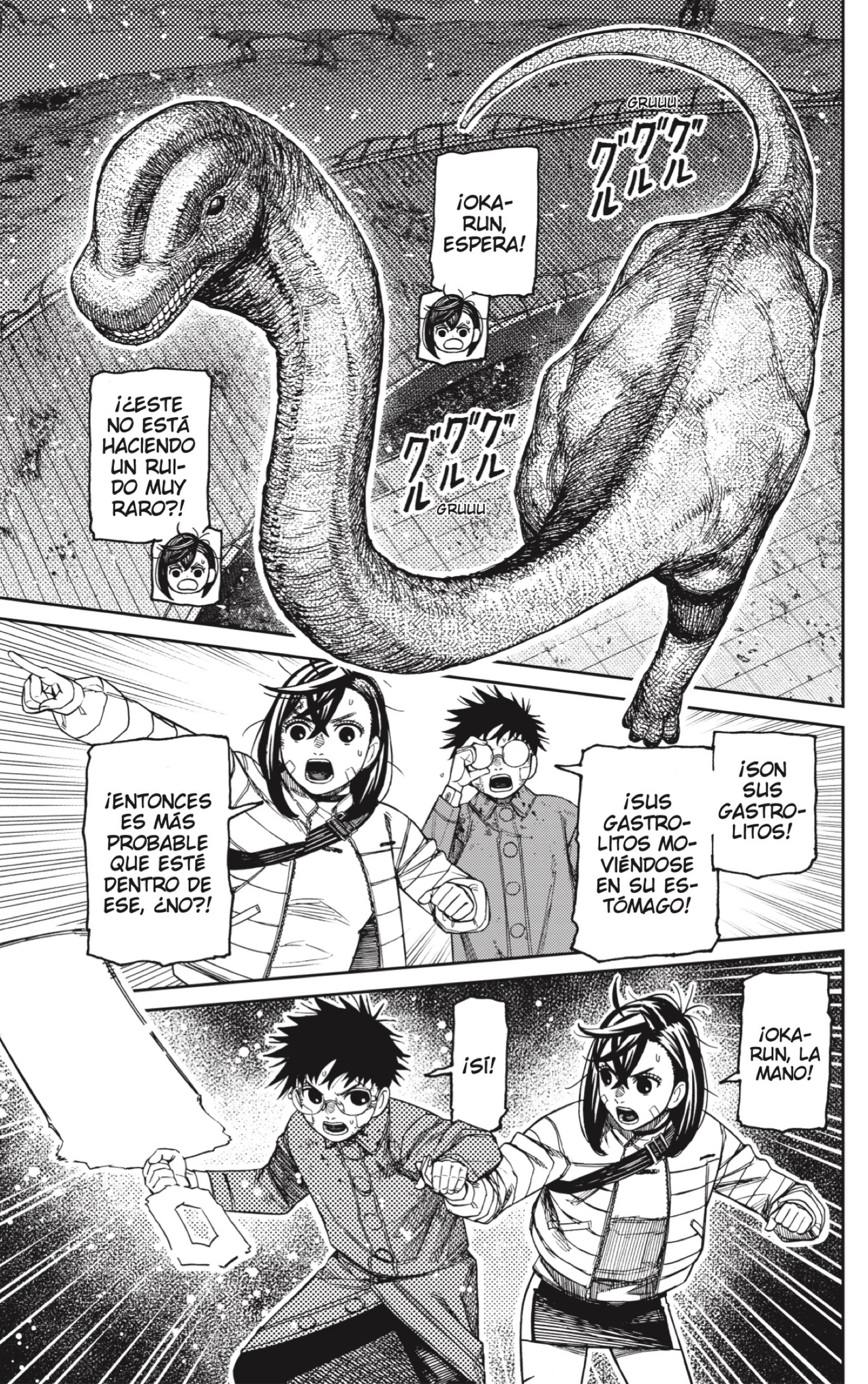 Read Dandadan ES Manga Online