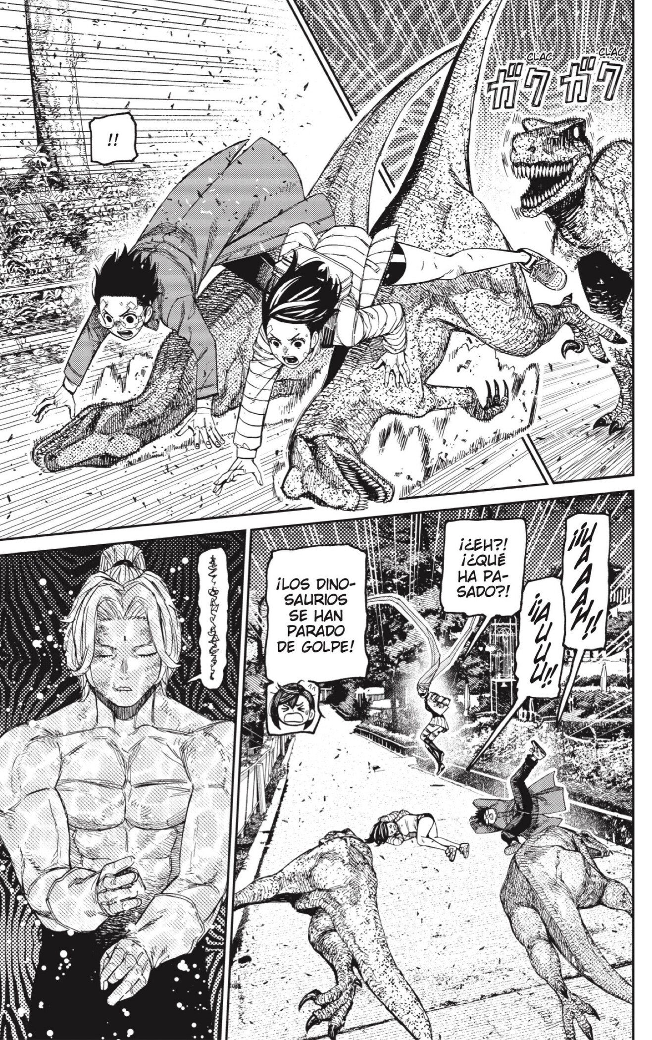 Read Dandadan ES Manga Online