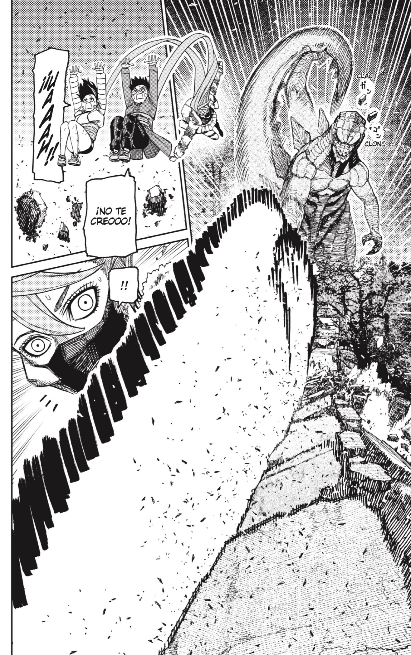 Read Dandadan ES Manga Online