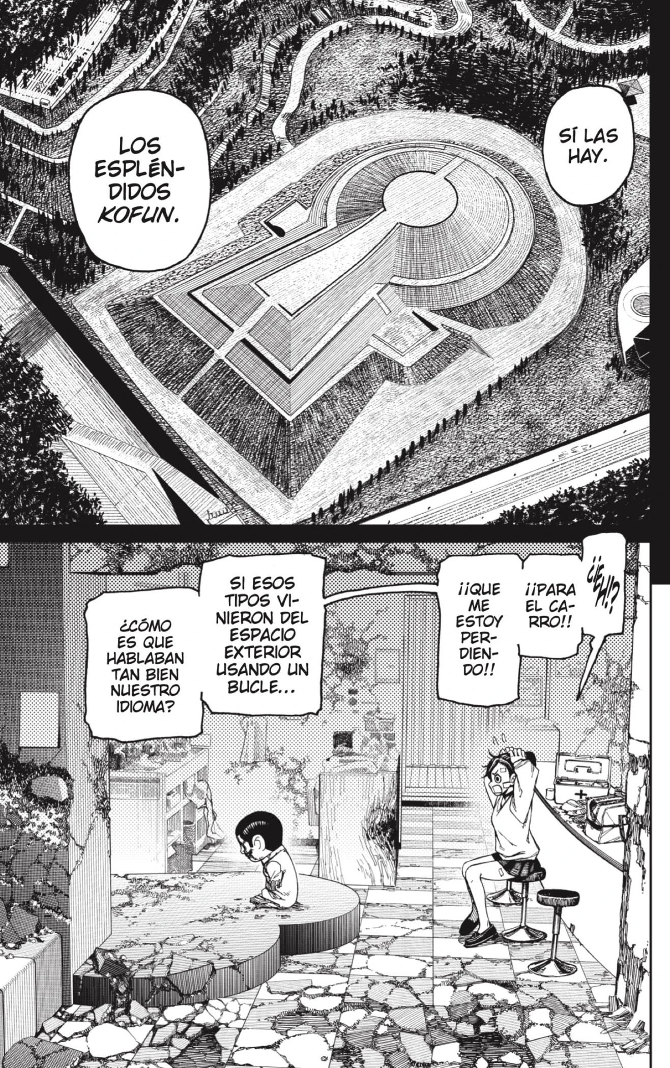 Read Dandadan ES Manga Online