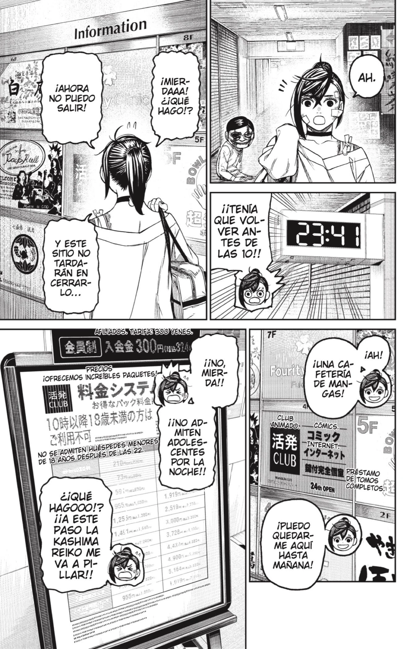 Read Dandadan ES Manga Online