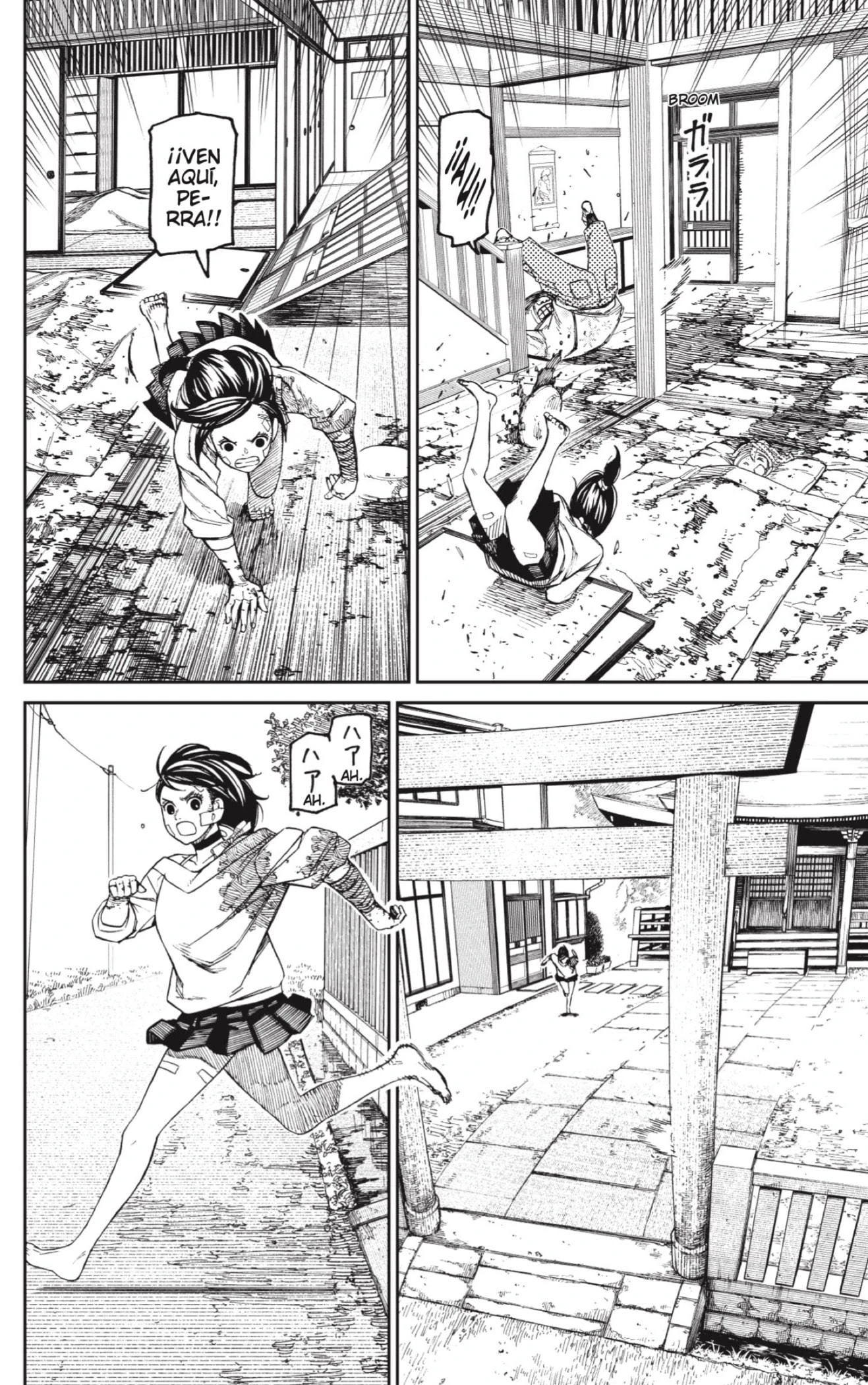 Read Dandadan ES Manga Online
