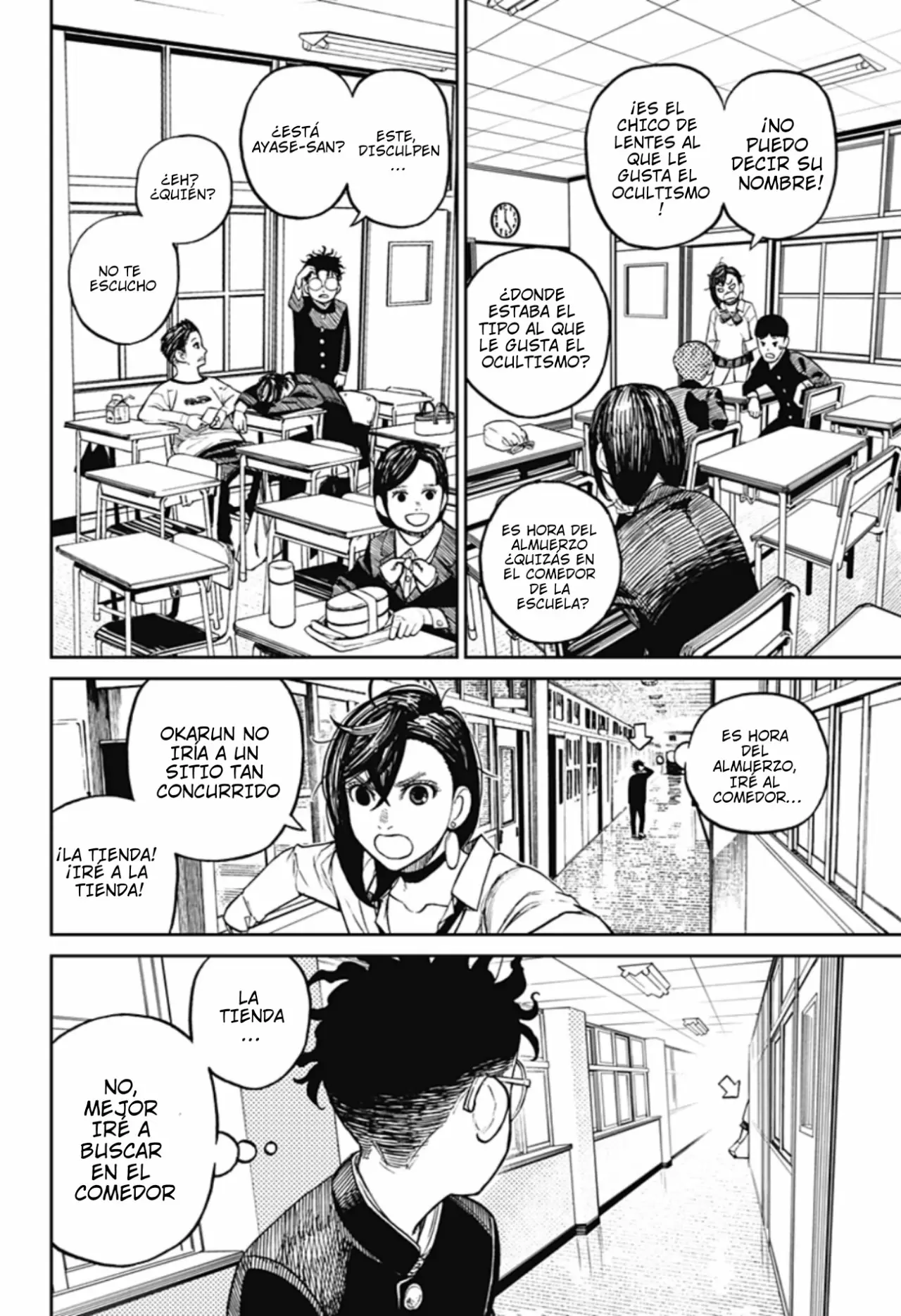 Read Dandadan ES Manga Online