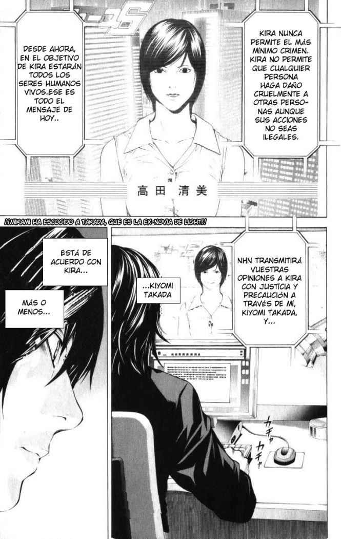 Read Death Note ES Manga Online