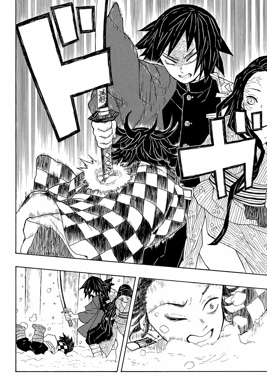 Read Demon Slayer Kimetsu No Yaiba ES Manga Online