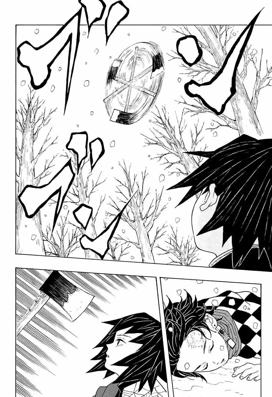 Read Demon Slayer Kimetsu No Yaiba ES Manga Online