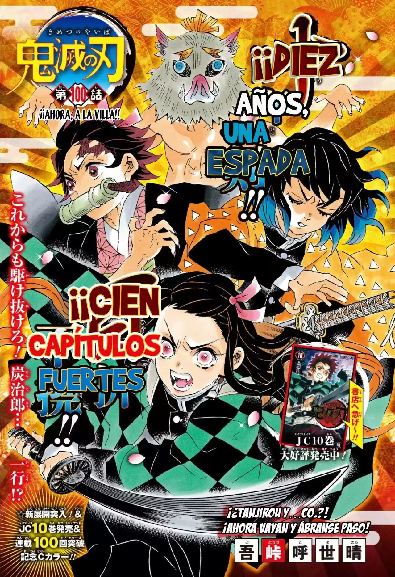 Read Demon Slayer Kimetsu No Yaiba ES Manga Online