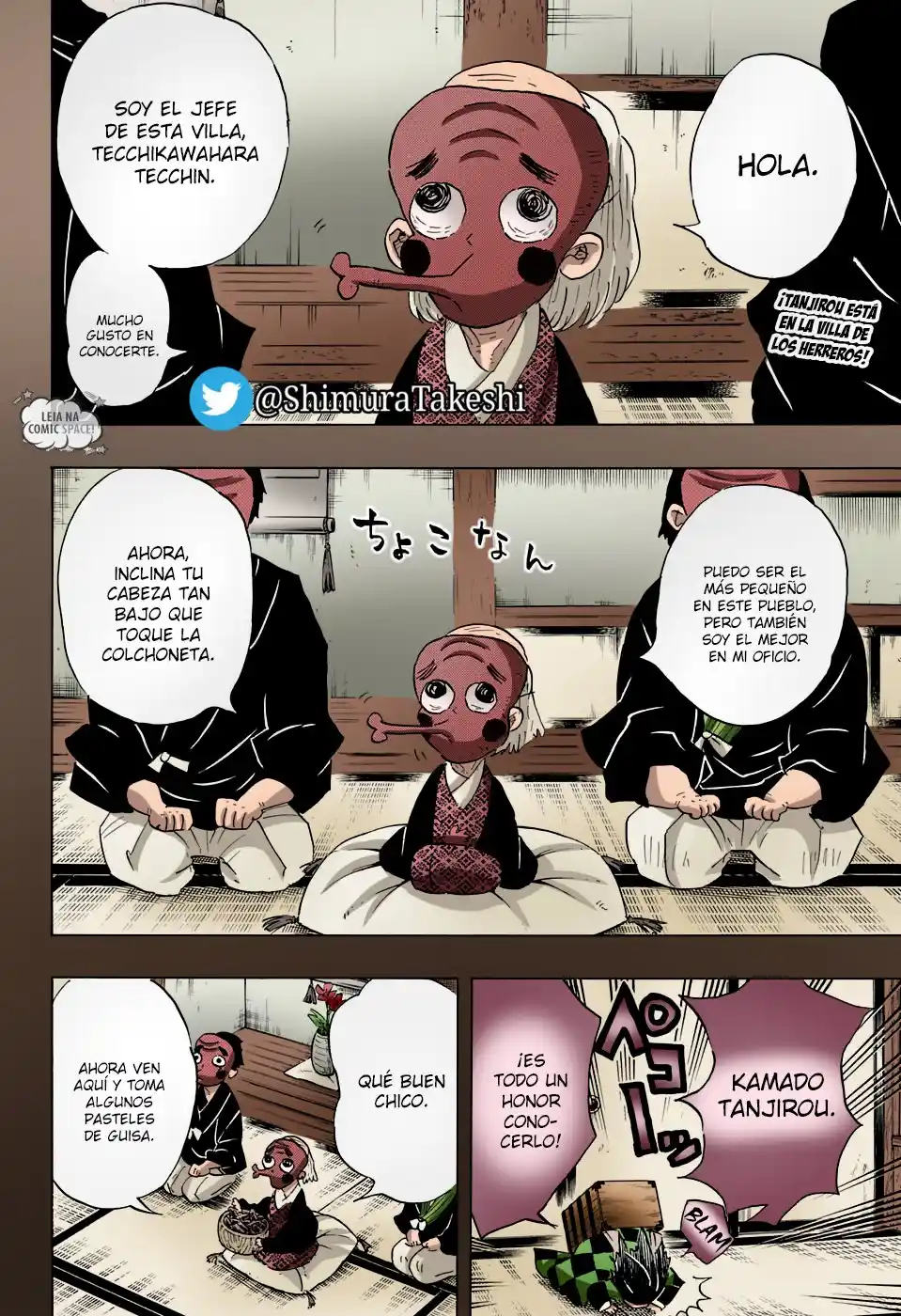 Read Demon Slayer Kimetsu No Yaiba ES Manga Online