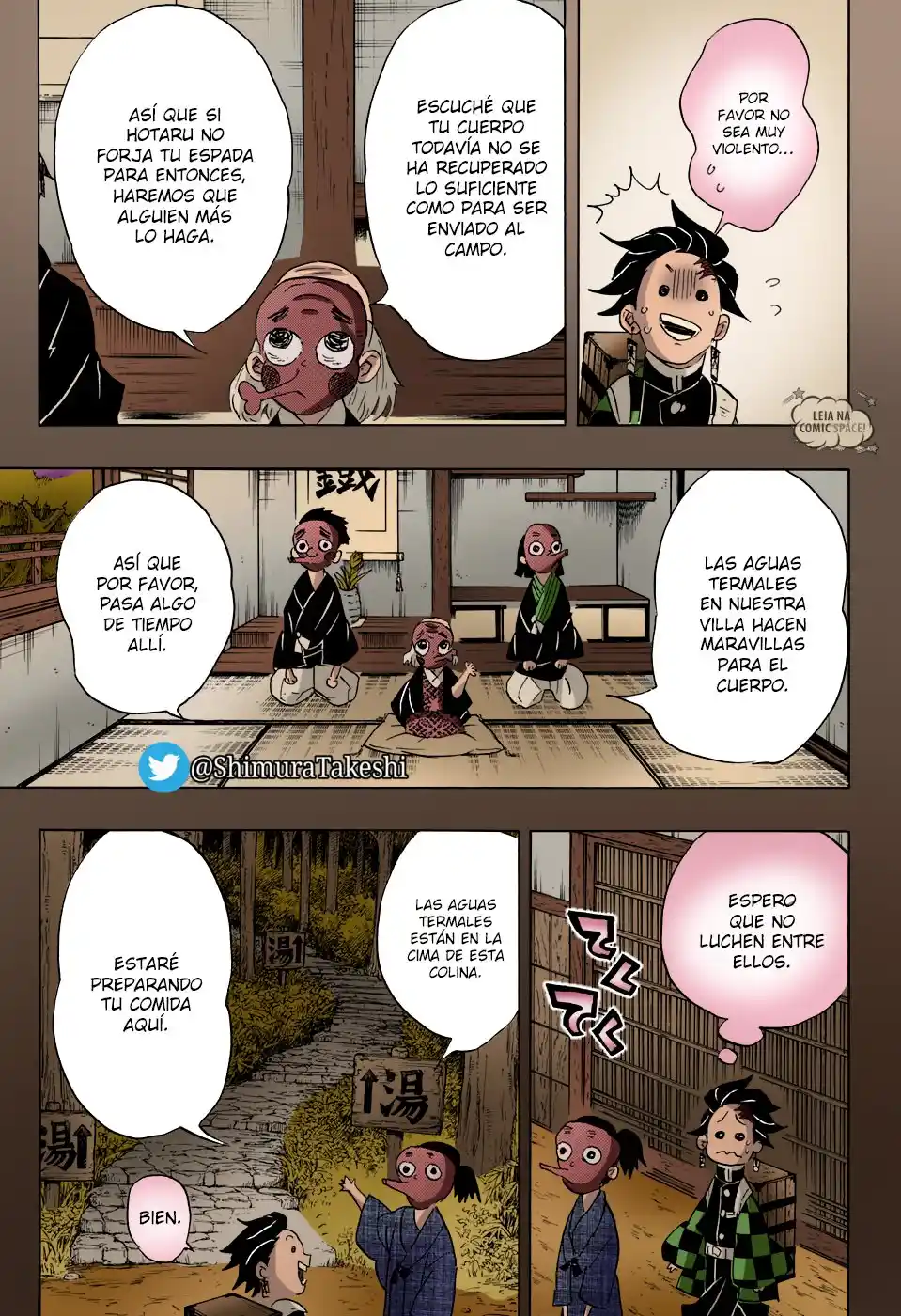 Read Demon Slayer Kimetsu No Yaiba ES Manga Online