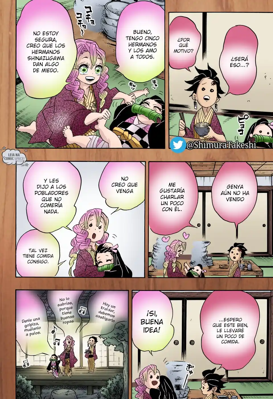 Read Demon Slayer Kimetsu No Yaiba ES Manga Online