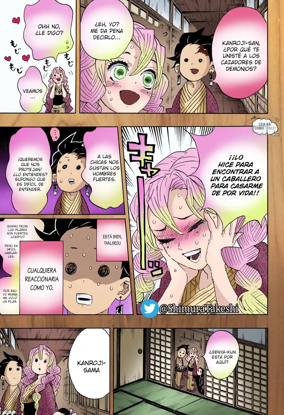 Read Demon Slayer Kimetsu No Yaiba ES Manga Online