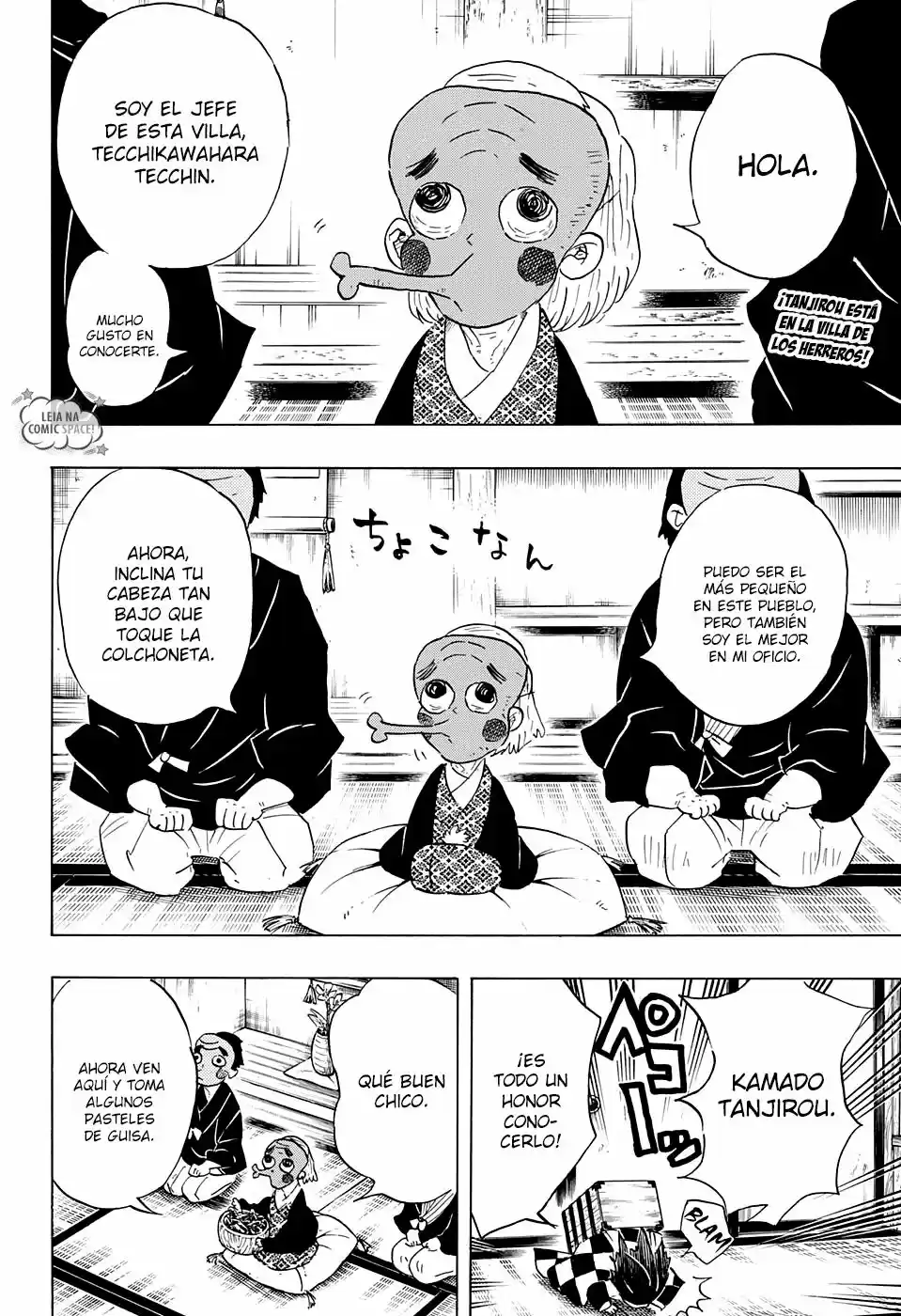 Read Demon Slayer Kimetsu No Yaiba ES Manga Online