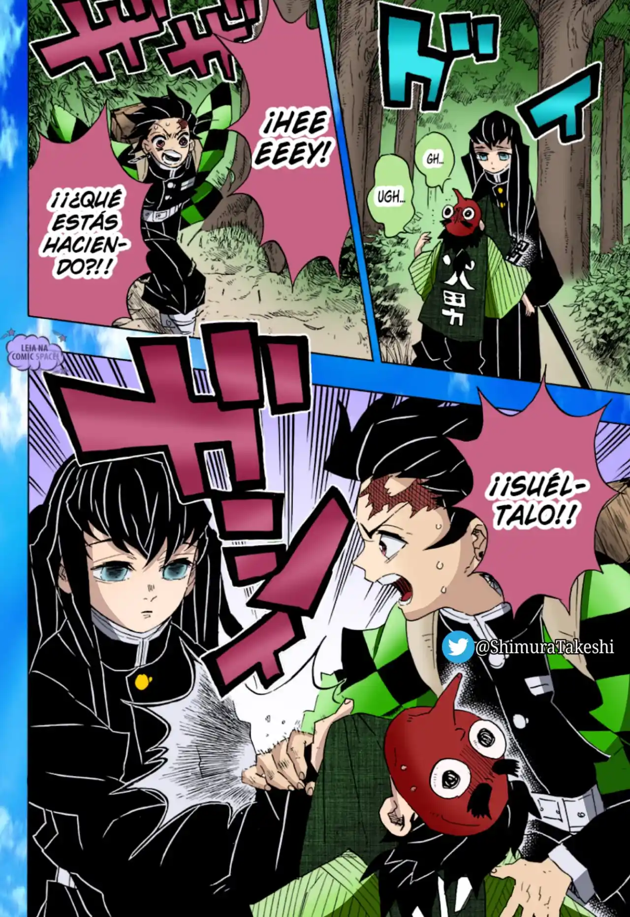 Read Demon Slayer Kimetsu No Yaiba ES Manga Online