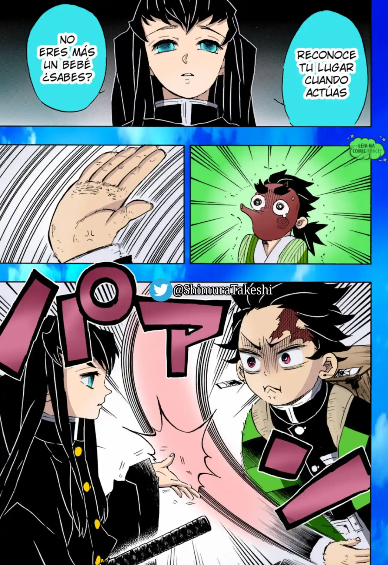 Read Demon Slayer Kimetsu No Yaiba ES Manga Online