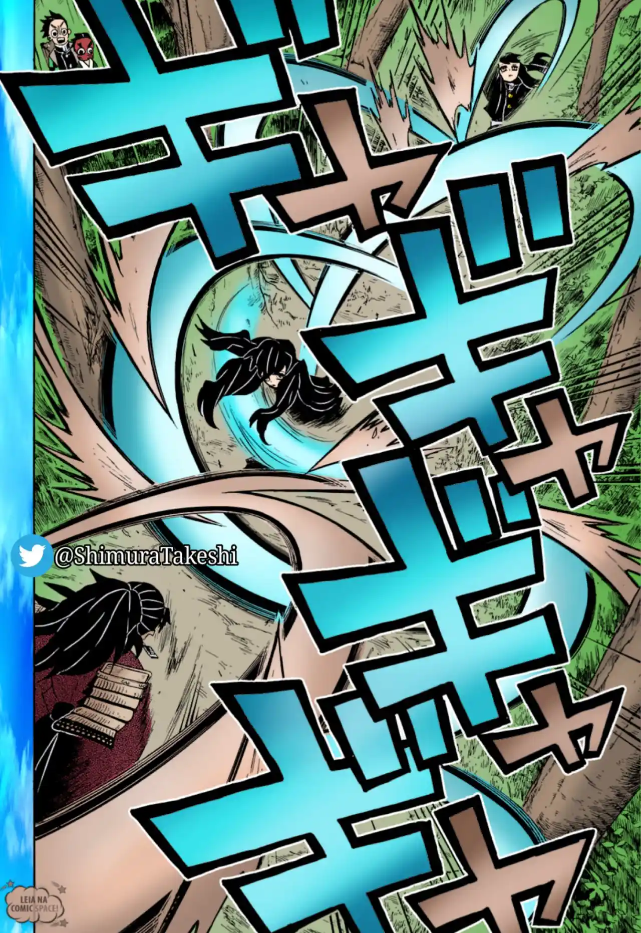 Read Demon Slayer Kimetsu No Yaiba ES Manga Online