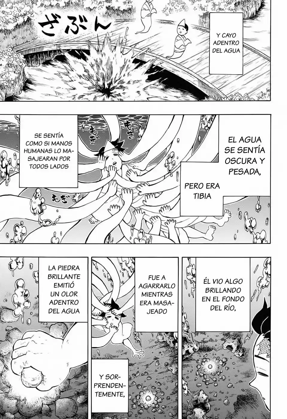 Read Demon Slayer Kimetsu No Yaiba ES Manga Online